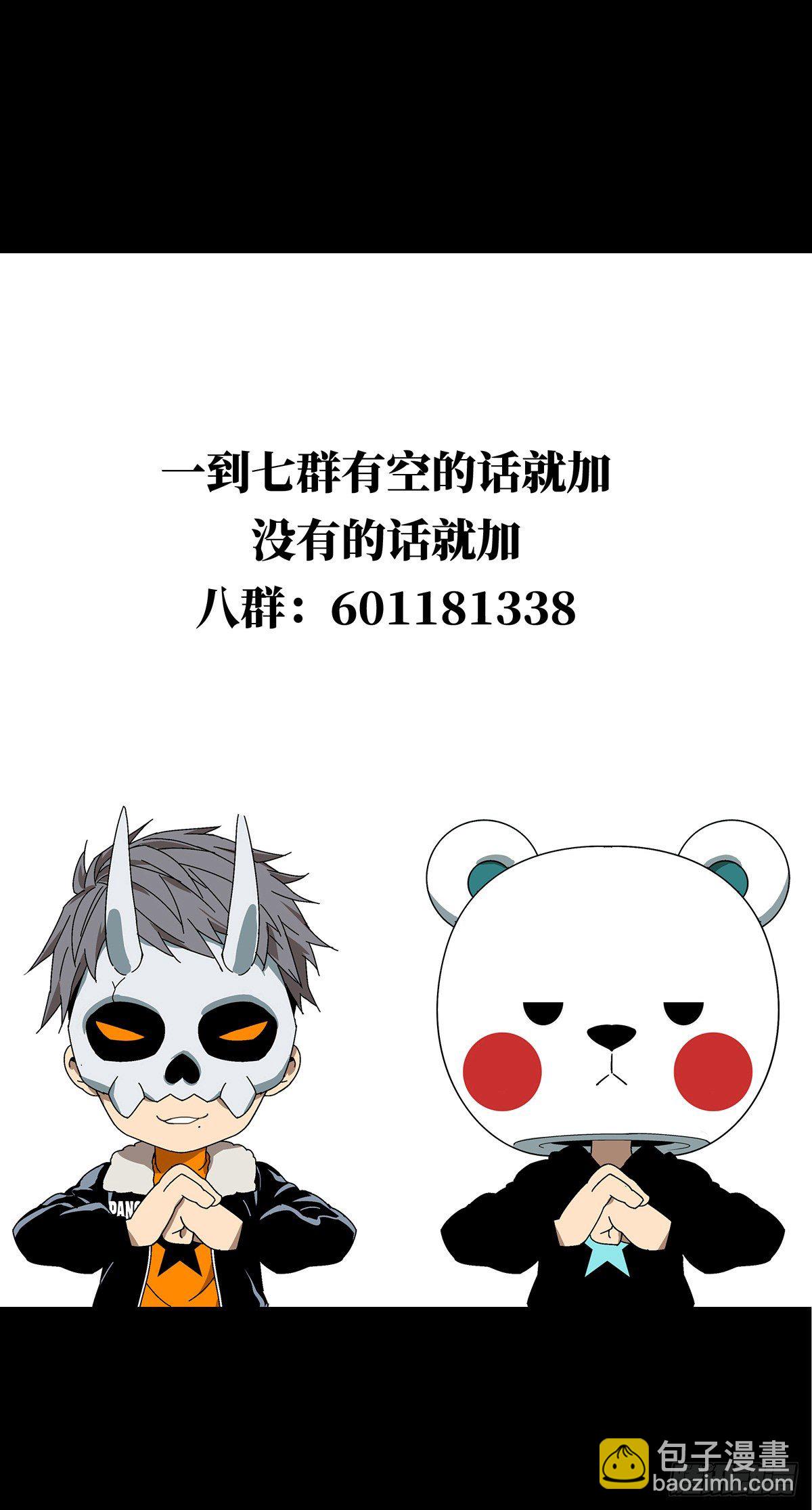 第一百二十八章/情愫上41