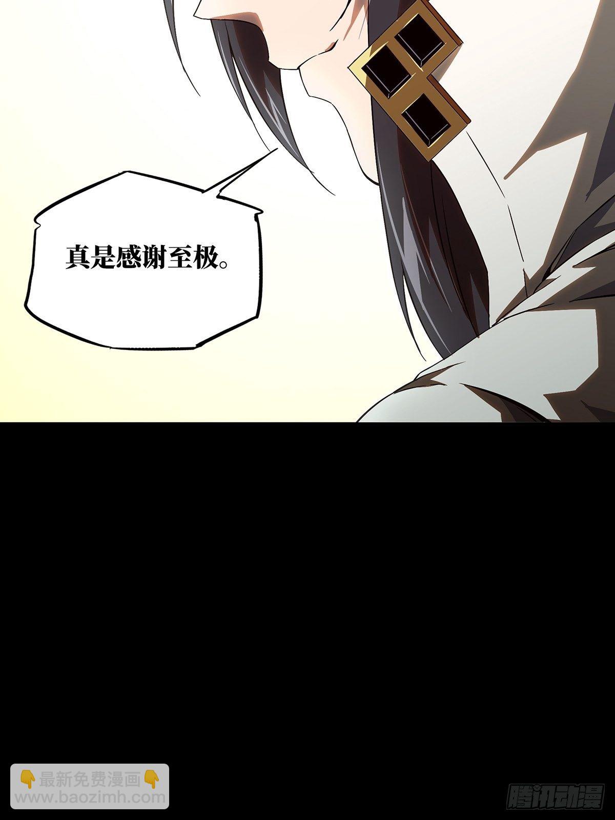 第一百三十章/情愫下22