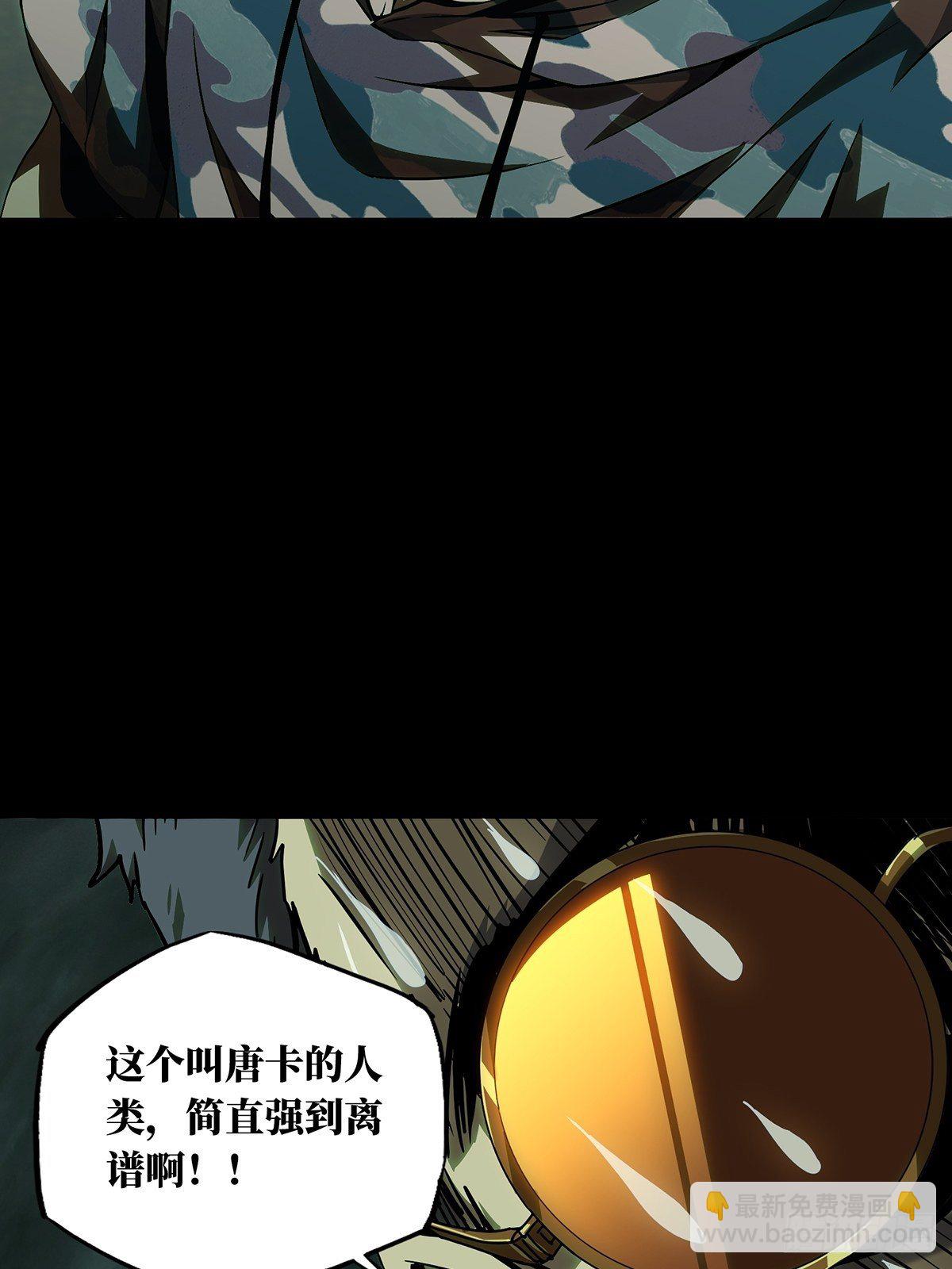 第一百三十章/情愫下26