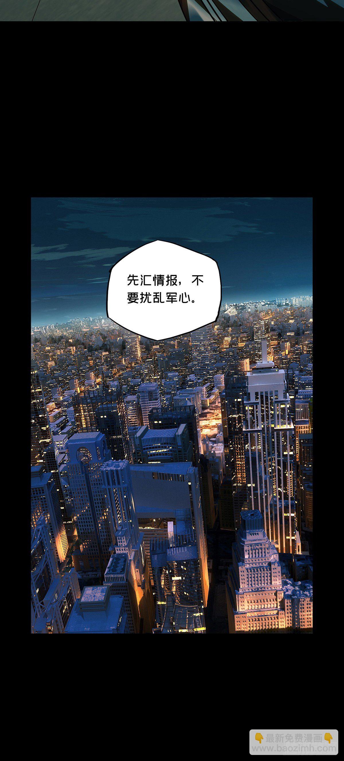 第一百三十章/情愫下28