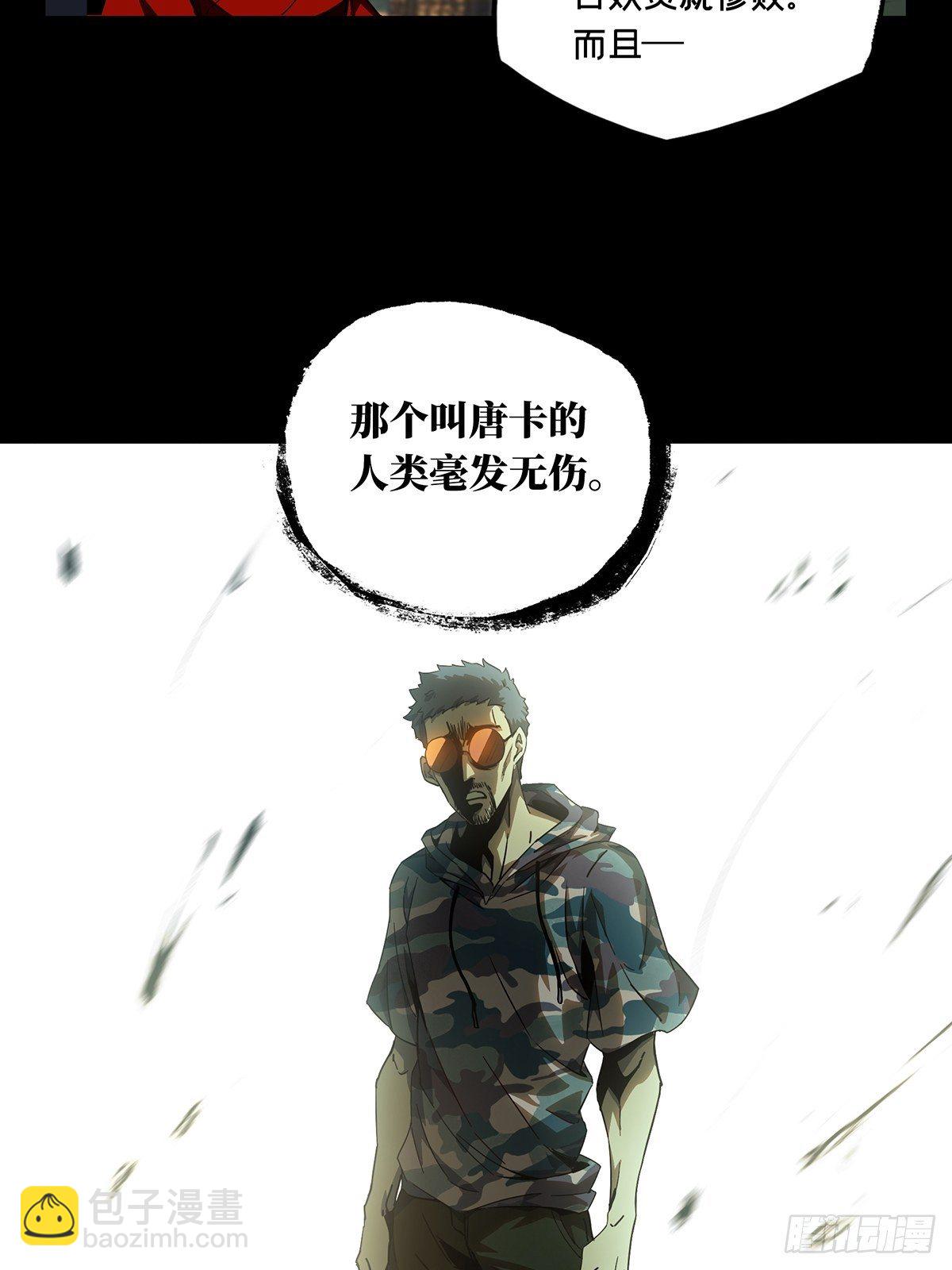 第一百三十章/情愫下34