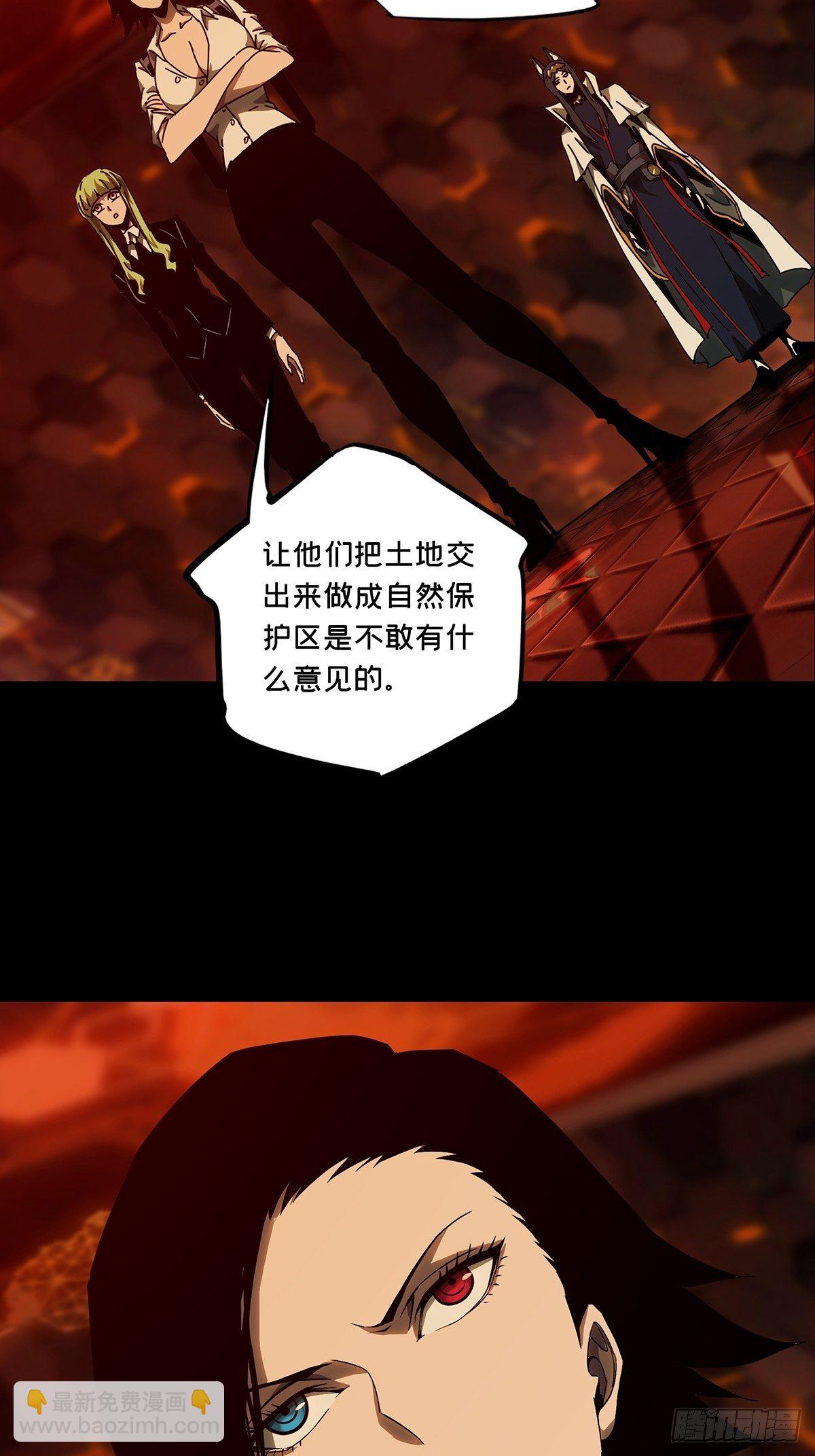 第一百三十章/情愫下6