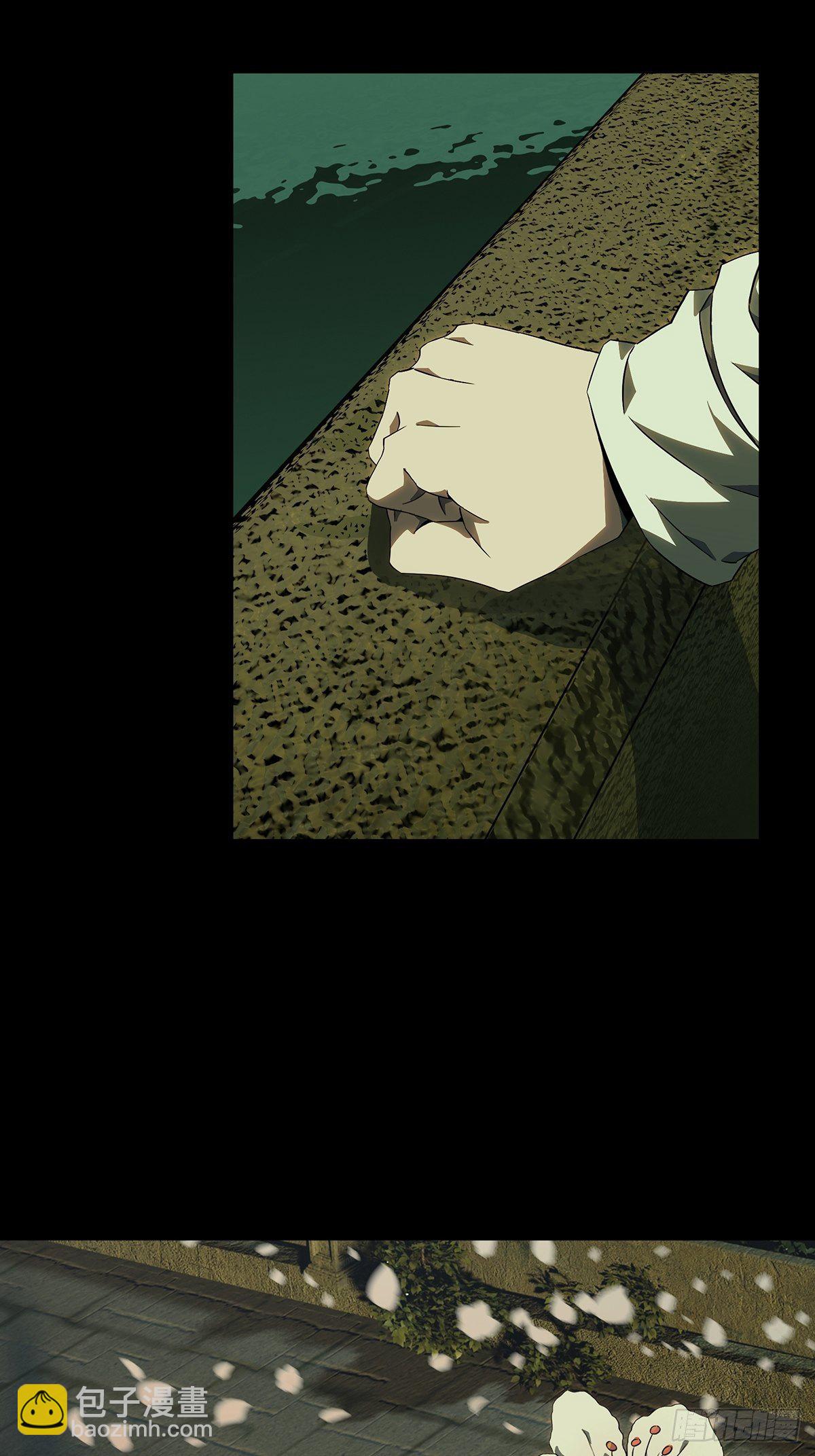 第一百三十一章/黄九郎上31