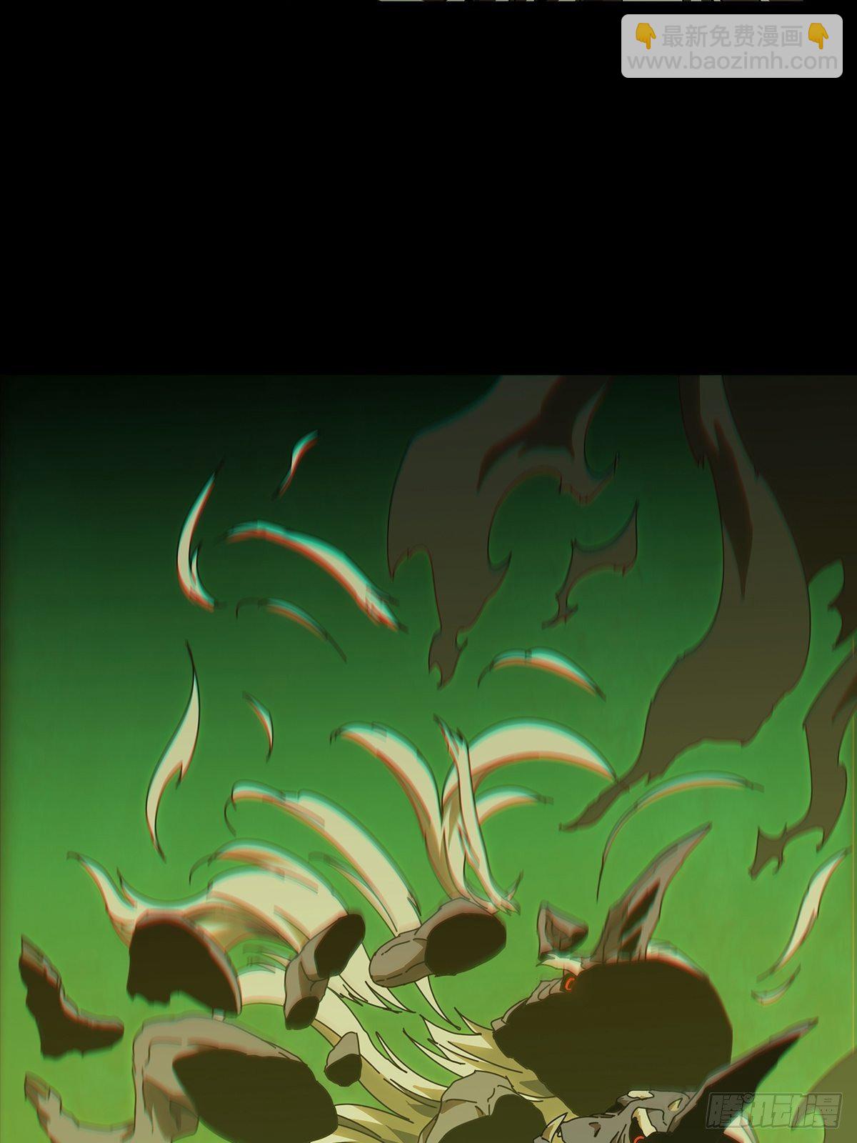 第一百三十二章/黄九郎中17