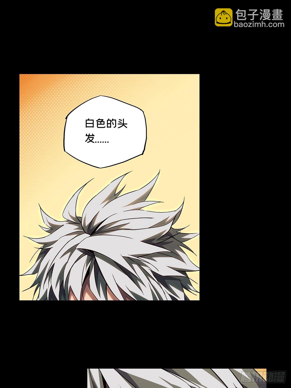 第一百三十二章/黄九郎中33