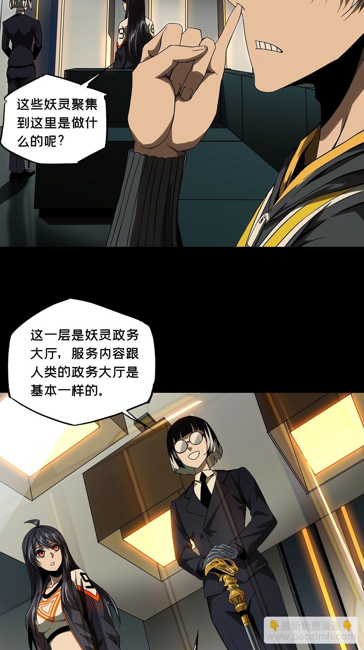 第一百三十四章/任务上12