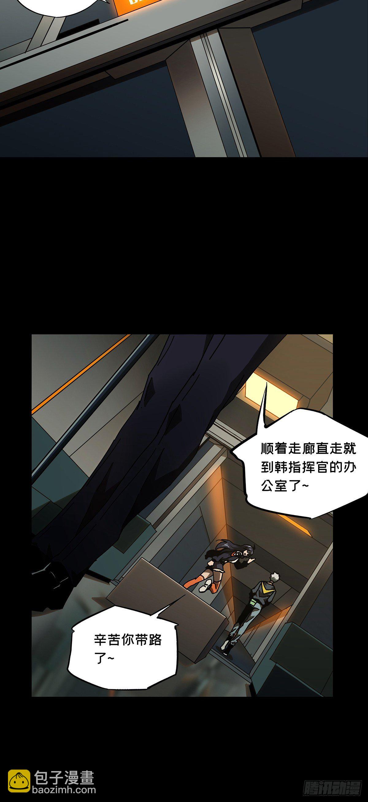 第一百三十四章/任务上17