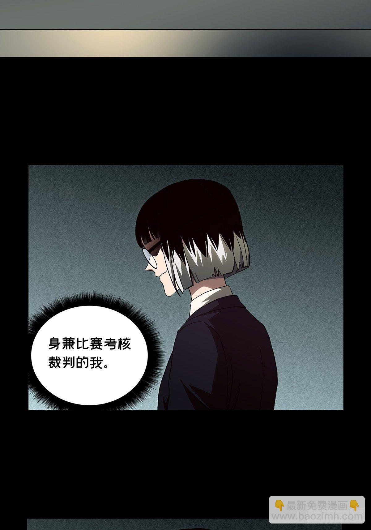 第一百三十四章/任务上19