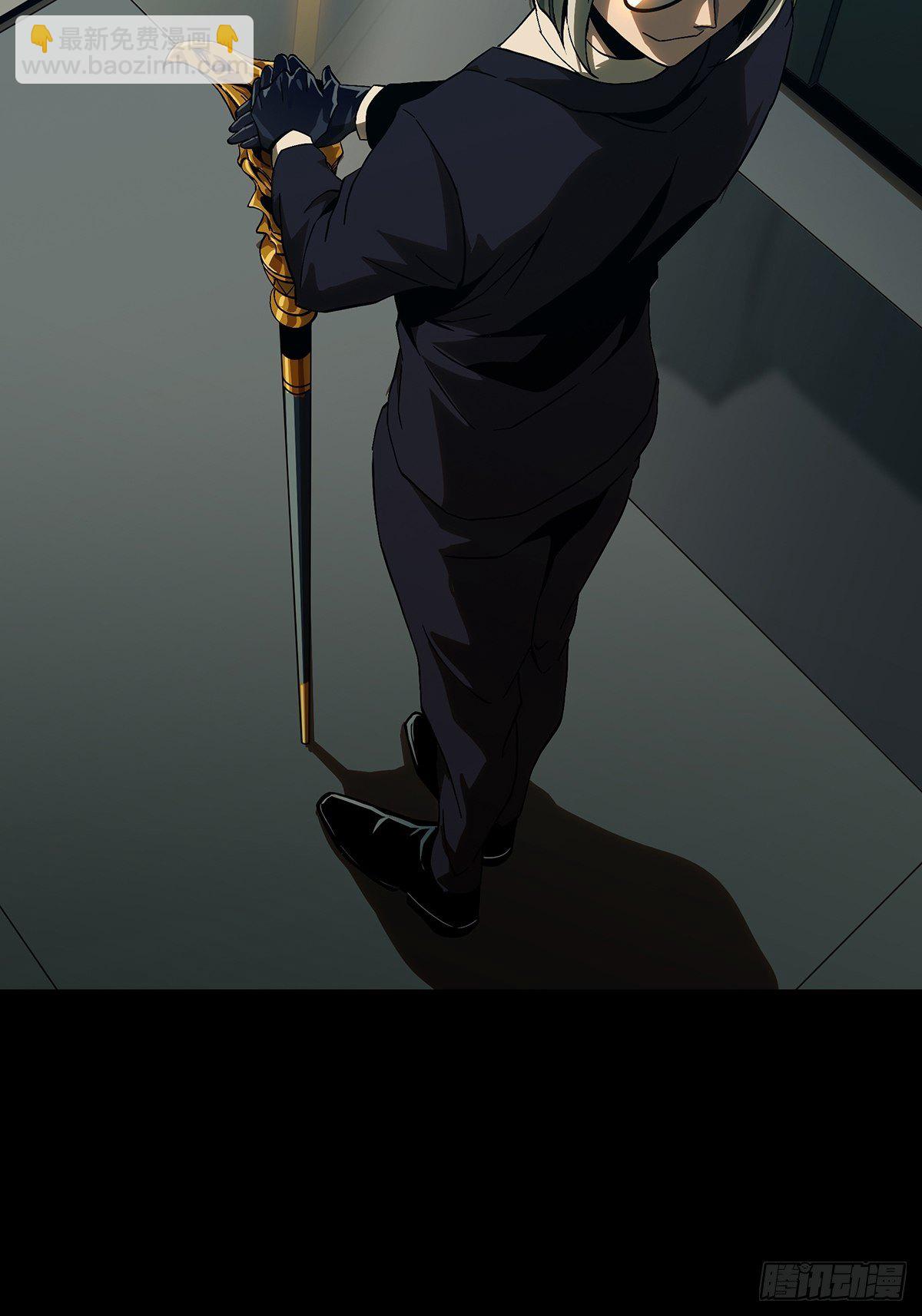 第一百三十四章/任务上21