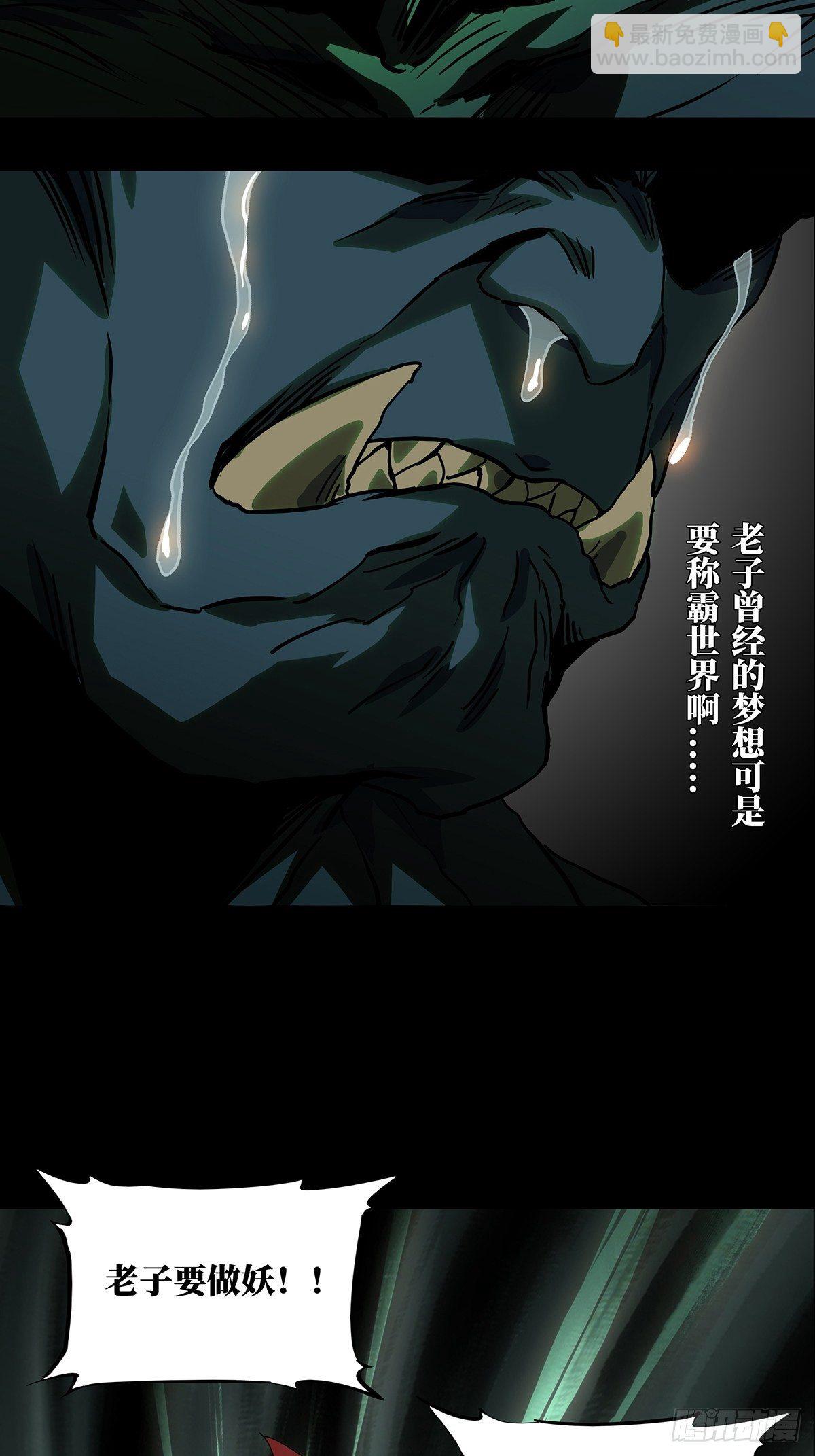 第一百三十四章/任务上6