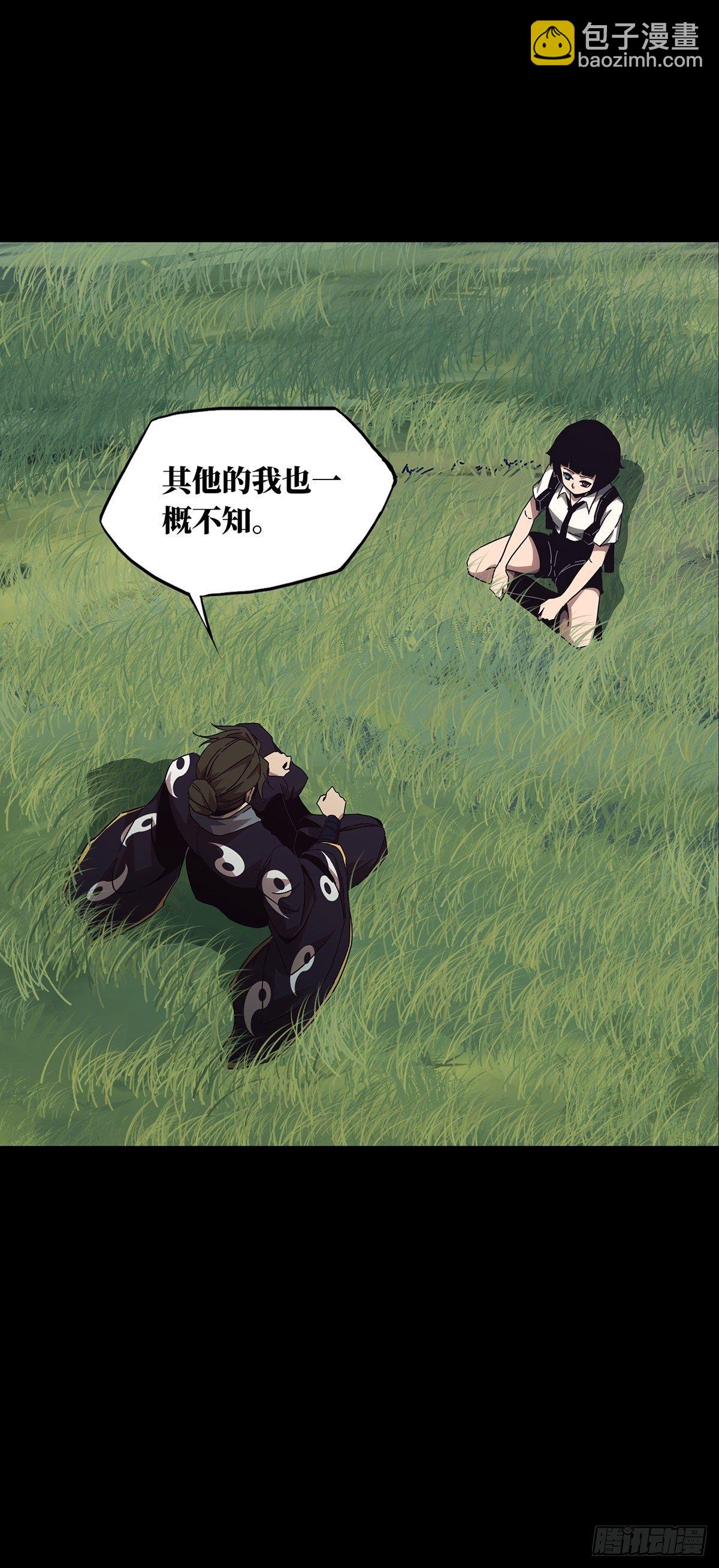 第一百三十五章/任务中17
