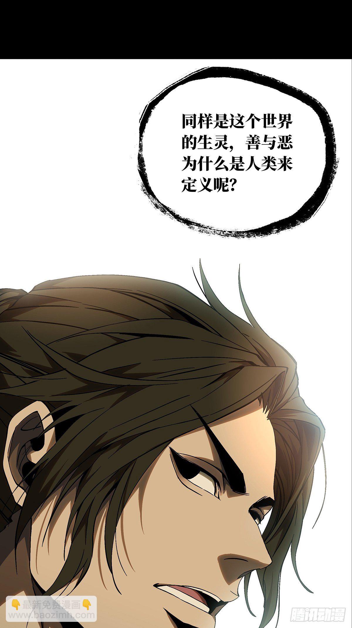 第一百三十五章/任务中23