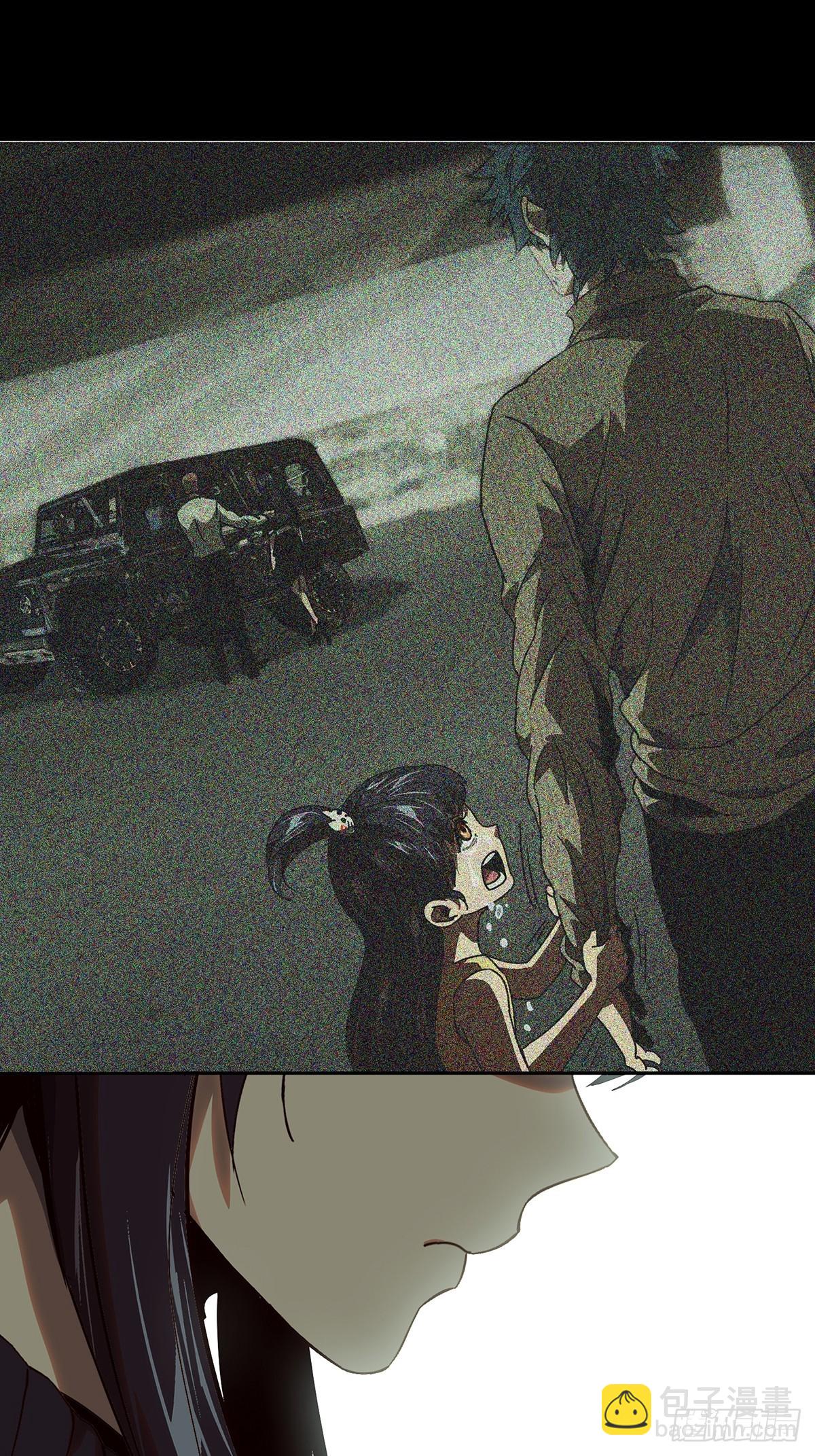 第一百三十八章/我是王道奇中28