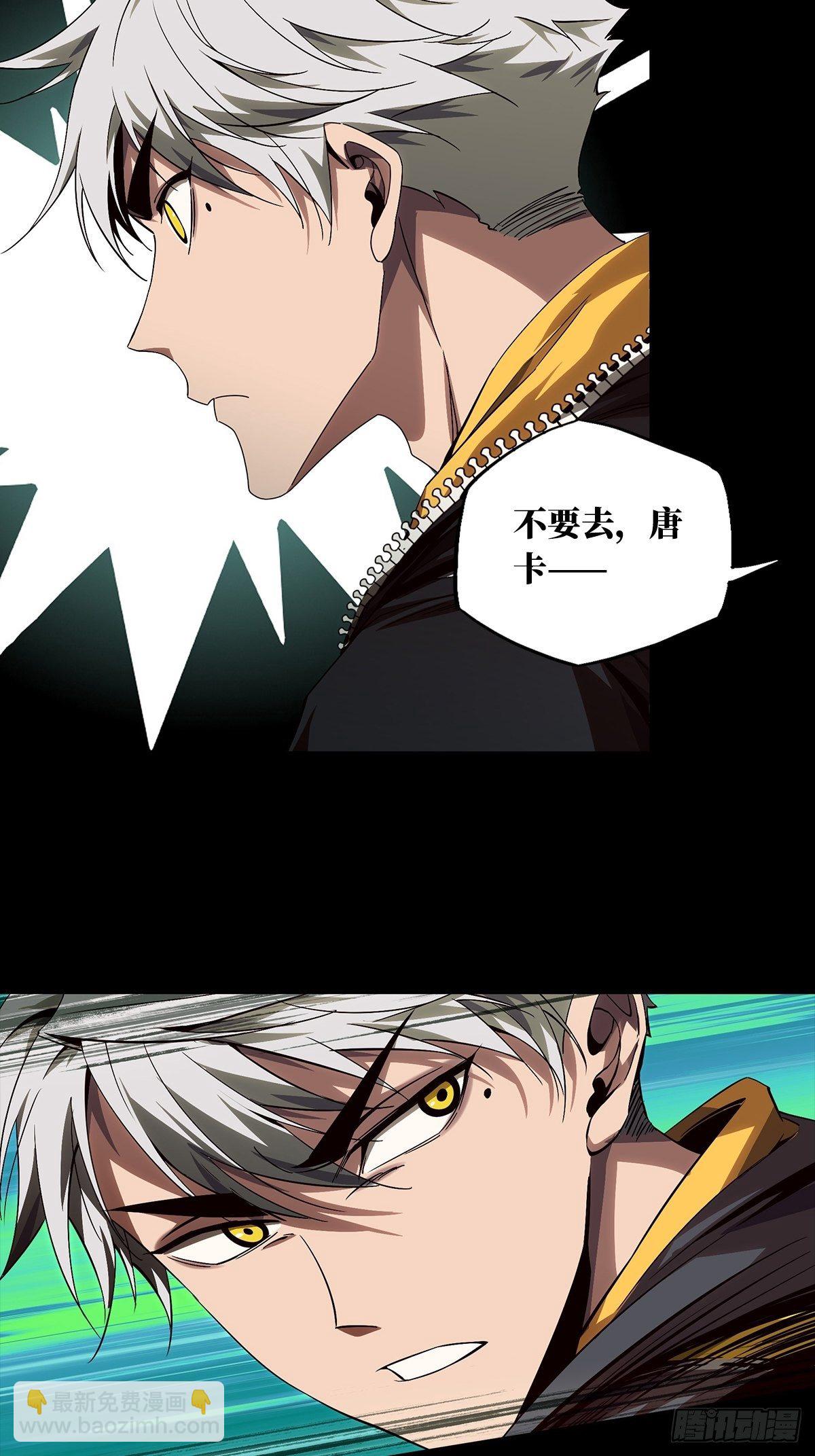 第一百五十八章/约定上27