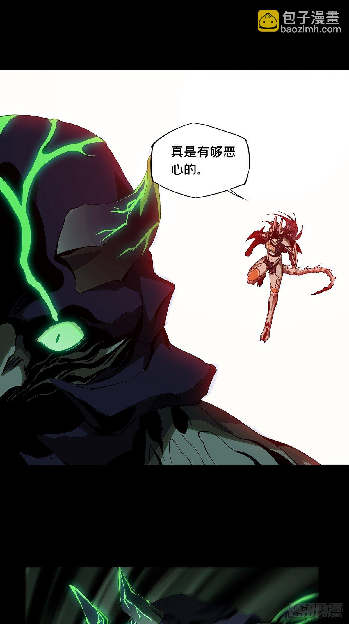 第一百六十章/约定下36
