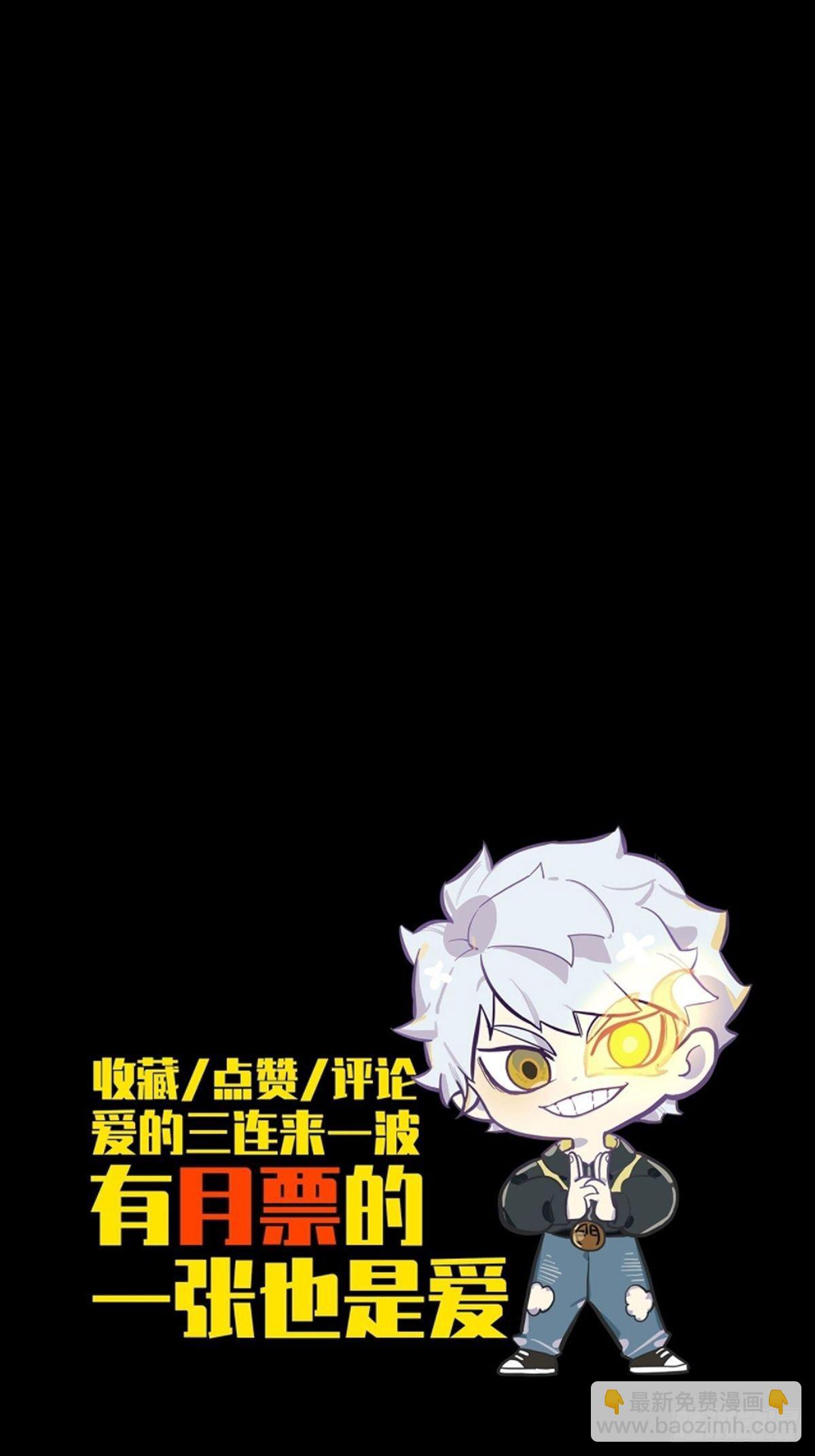 第一百六十章/约定下46
