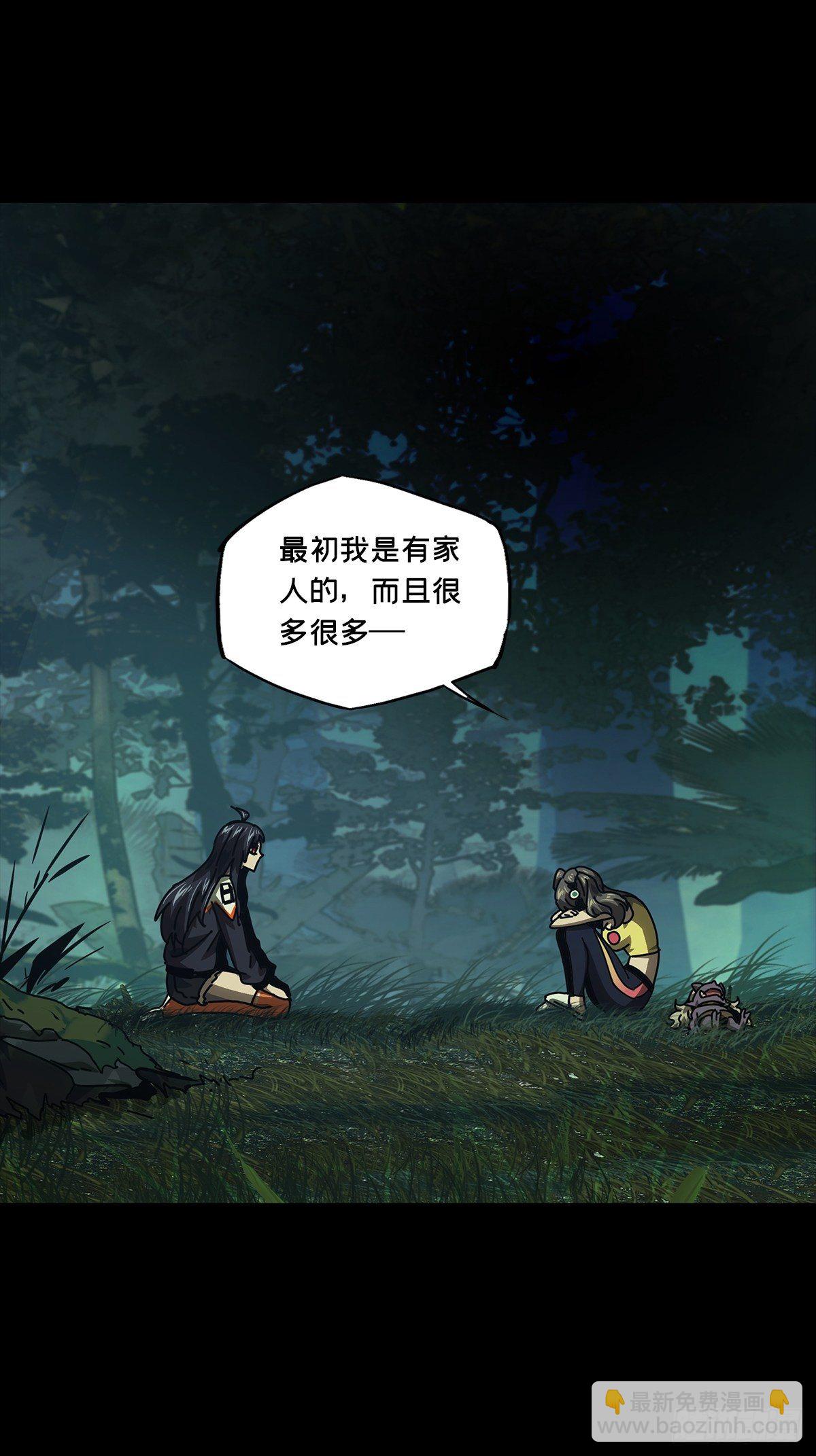 第一百六十六章/牙牙下5