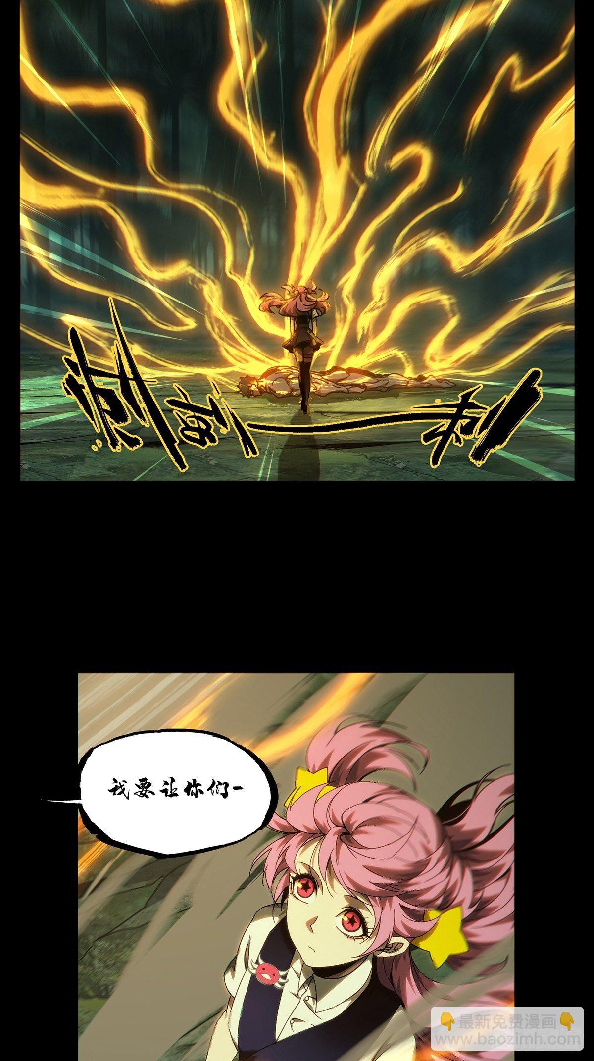 第一百七十五章/登岛下1