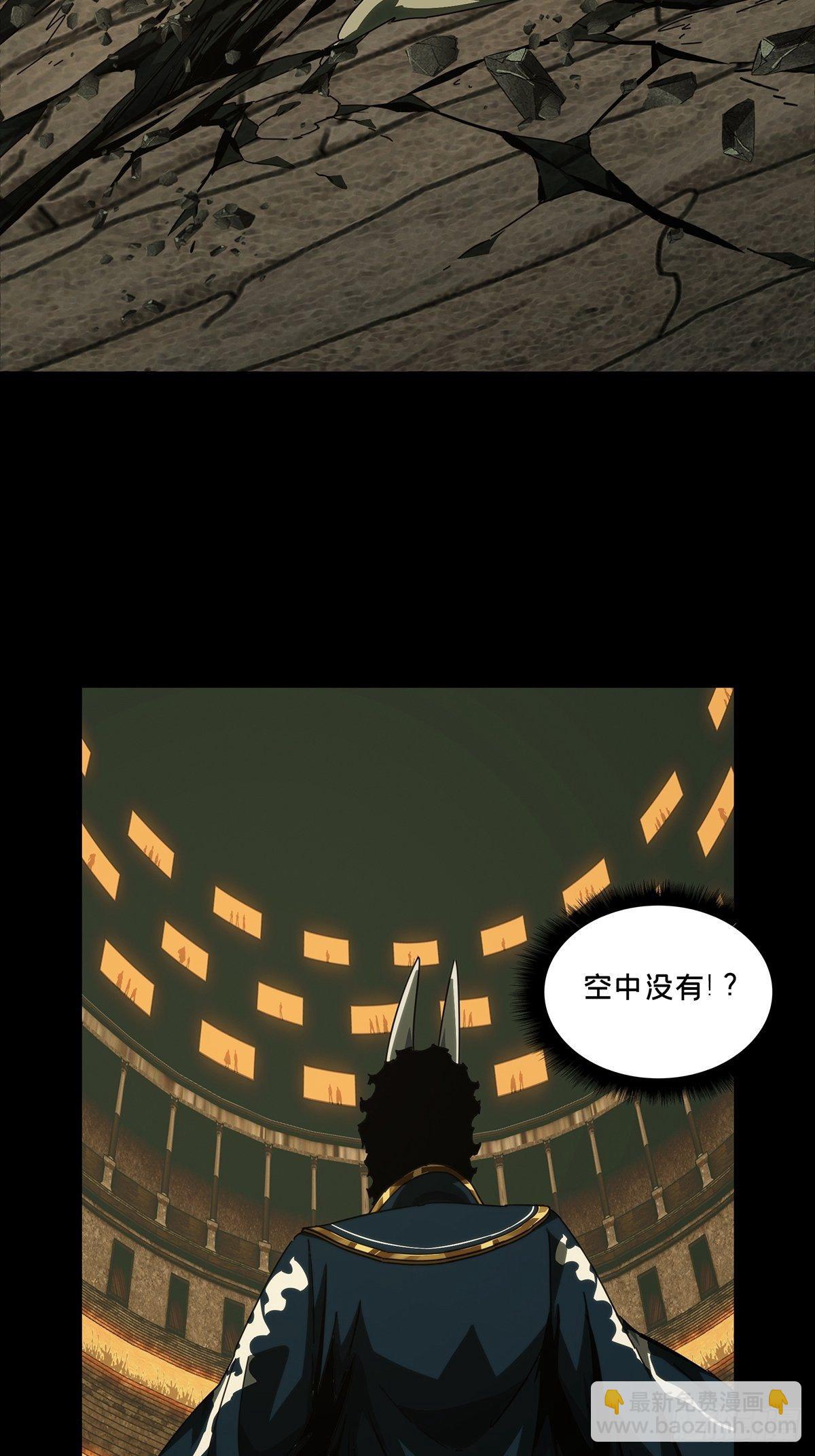 第一百八十二章/察觉上27