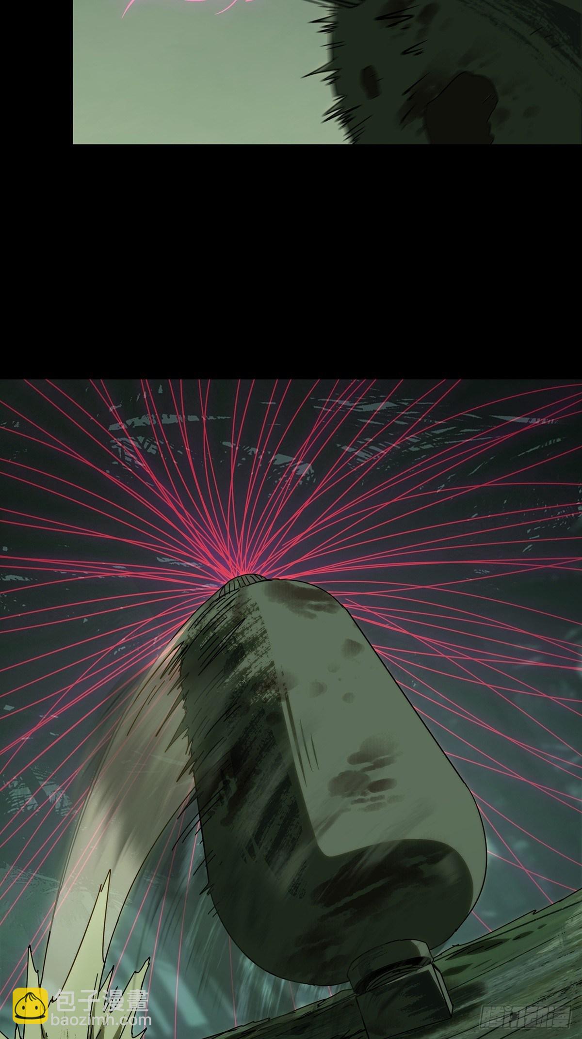 第一百九十九章/轻敌下19