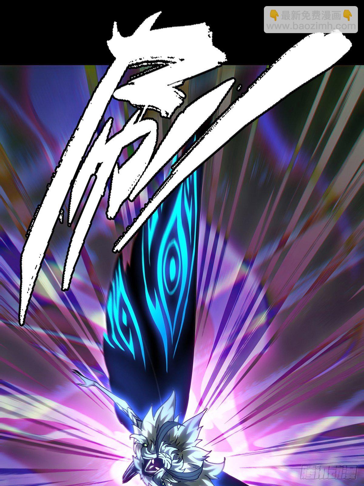 第二百章/保护上7