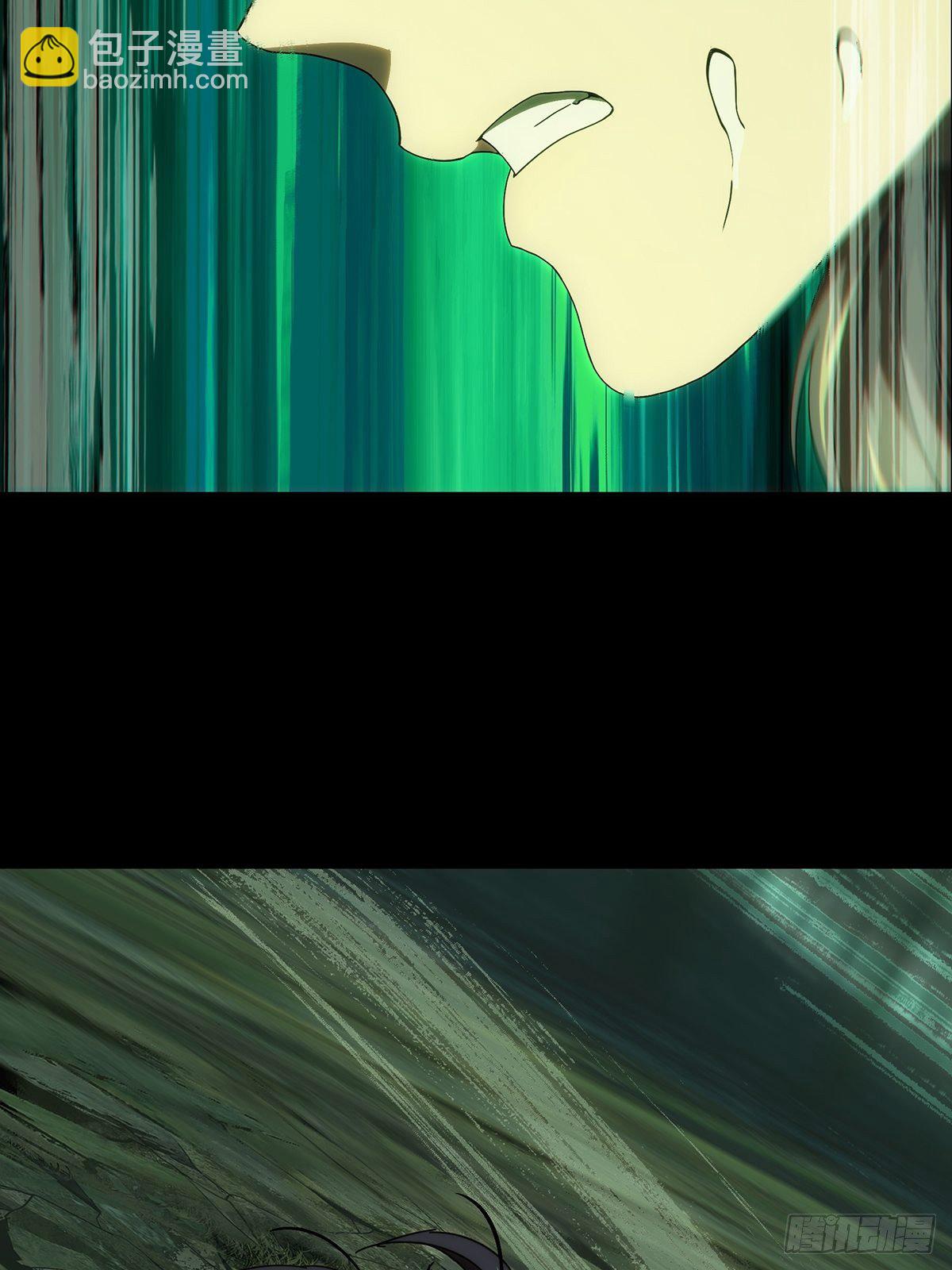 第二百零二章/保护下9