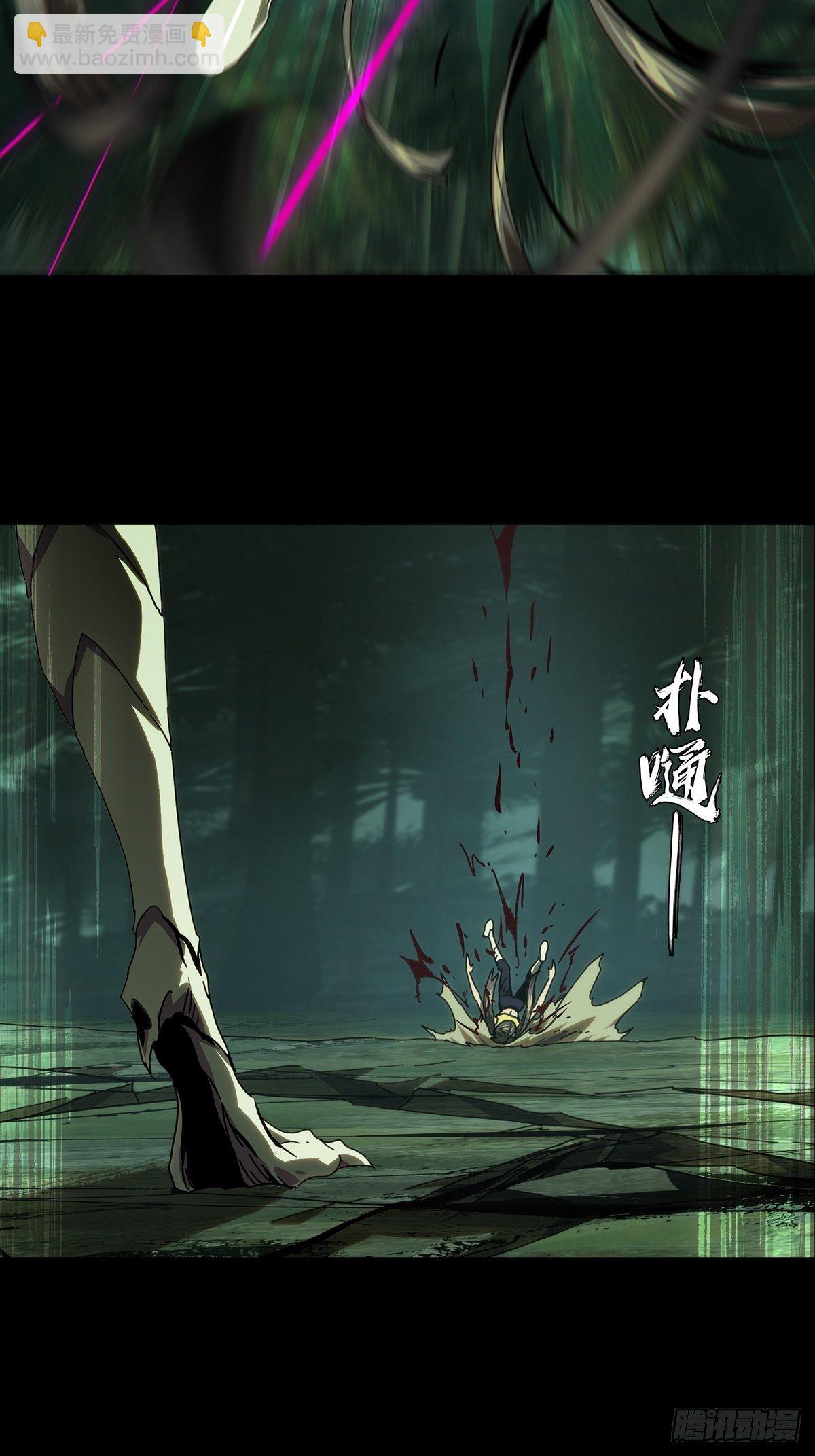 第二百零三章/心结上10