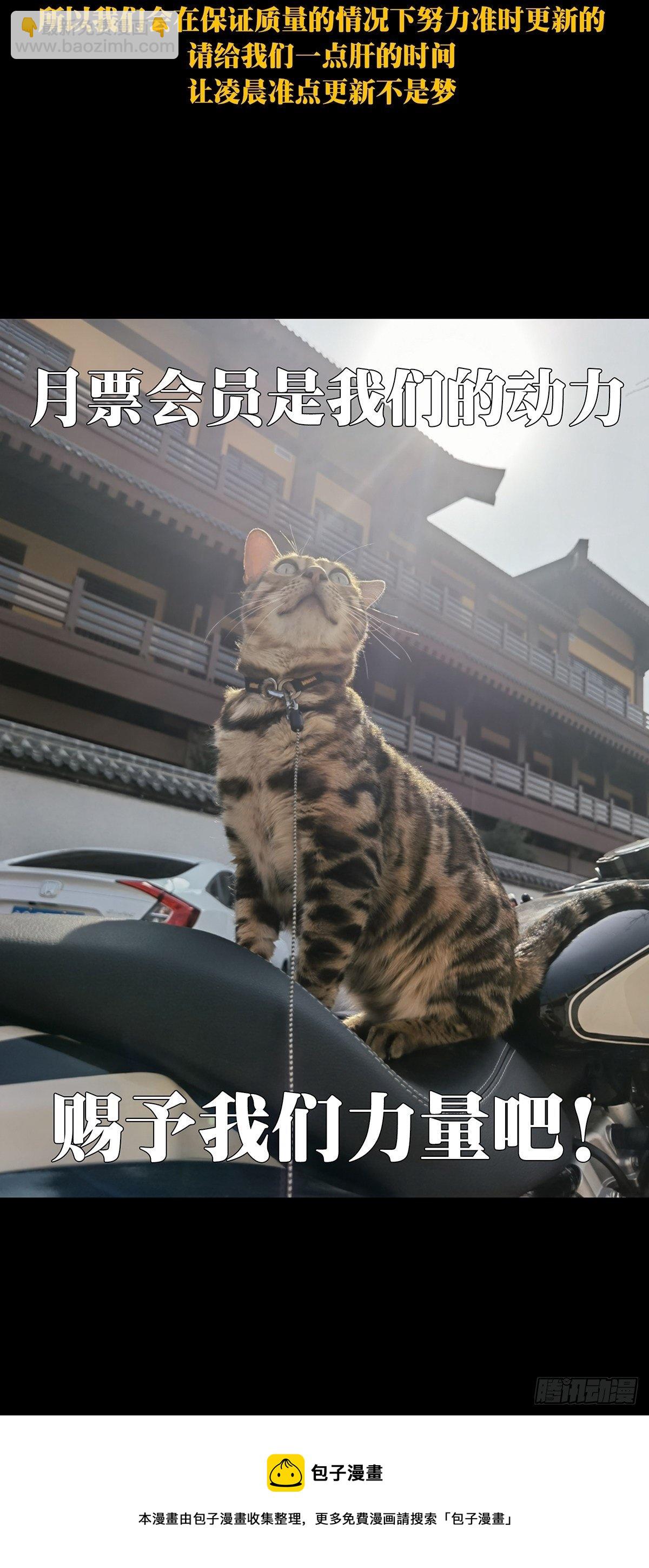 第二百零三章/心结上44