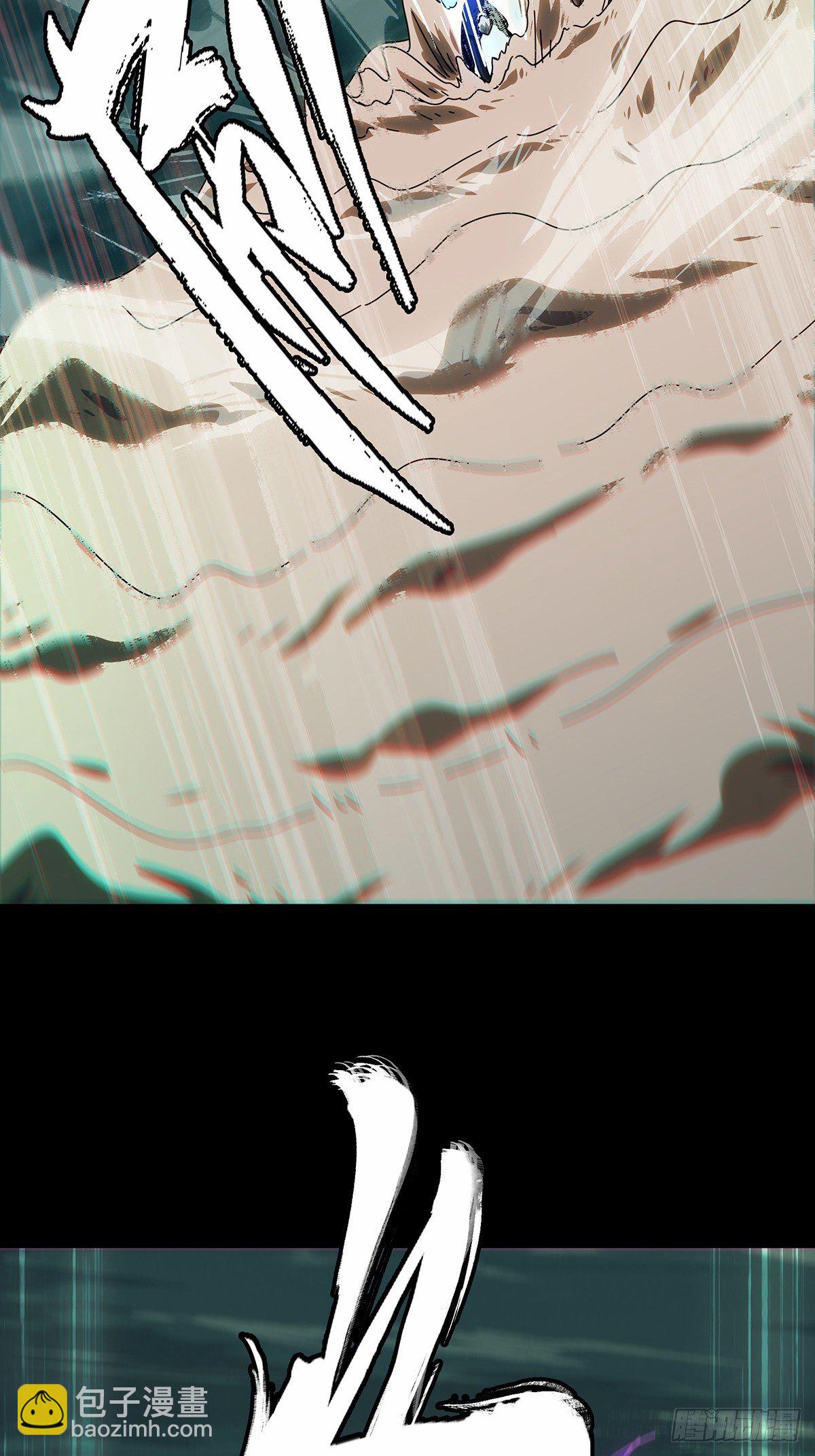 第二百零八章/飞蛾扑火下26