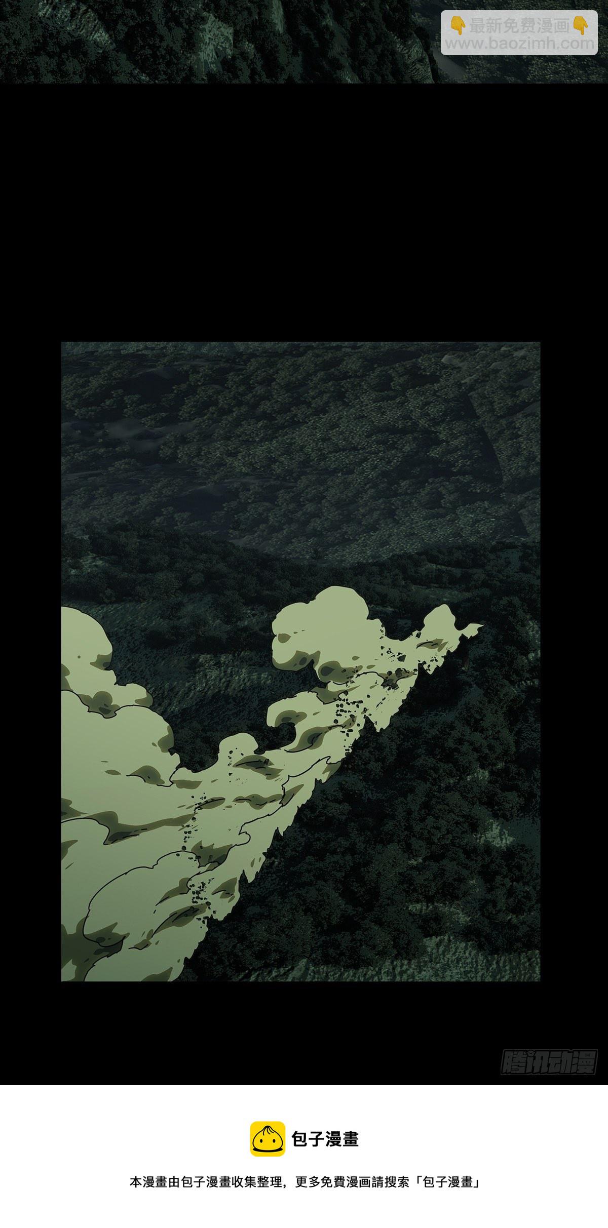 第二百零八章/飞蛾扑火下36
