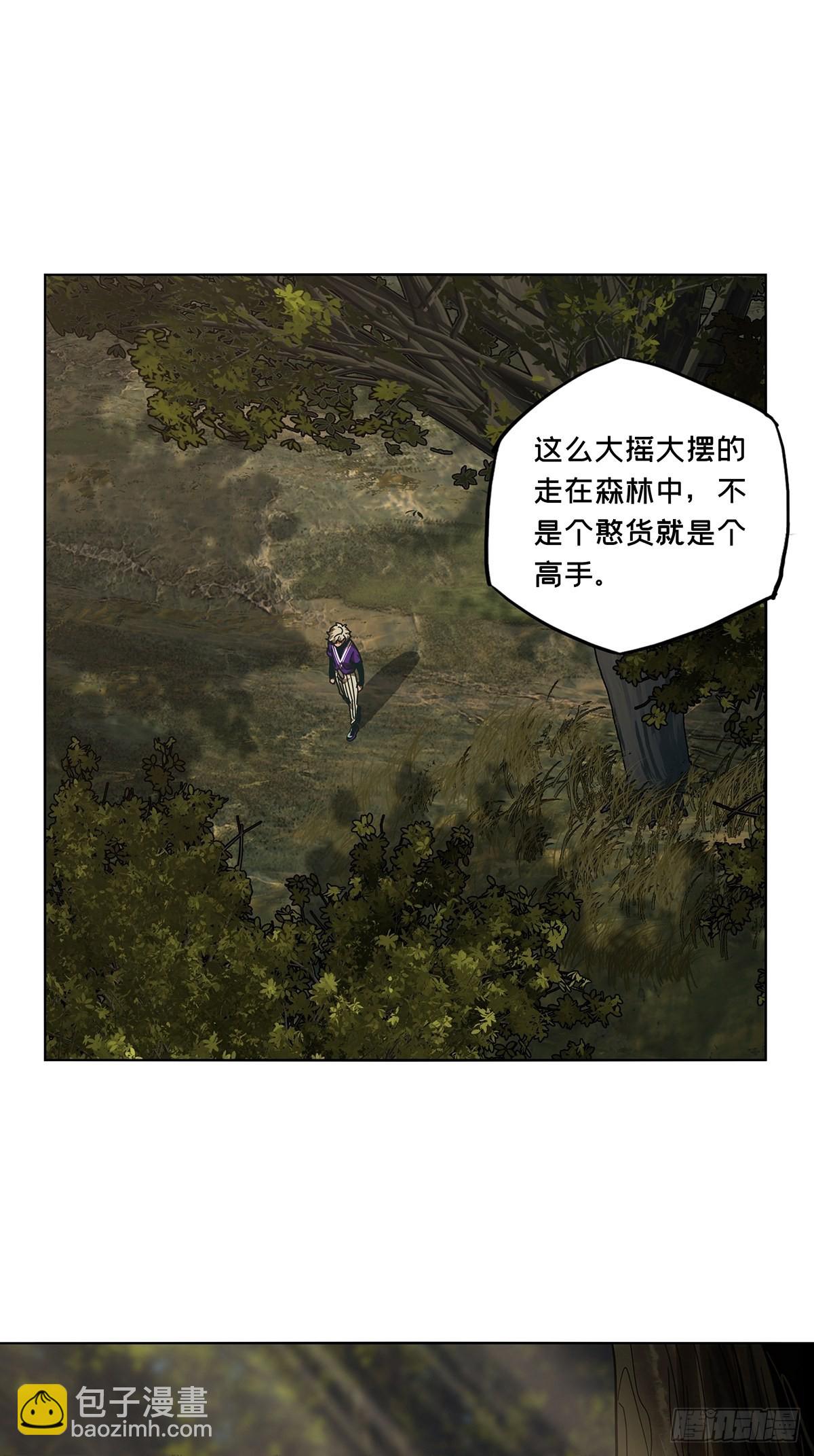 第二百三十三章/小巫主中18