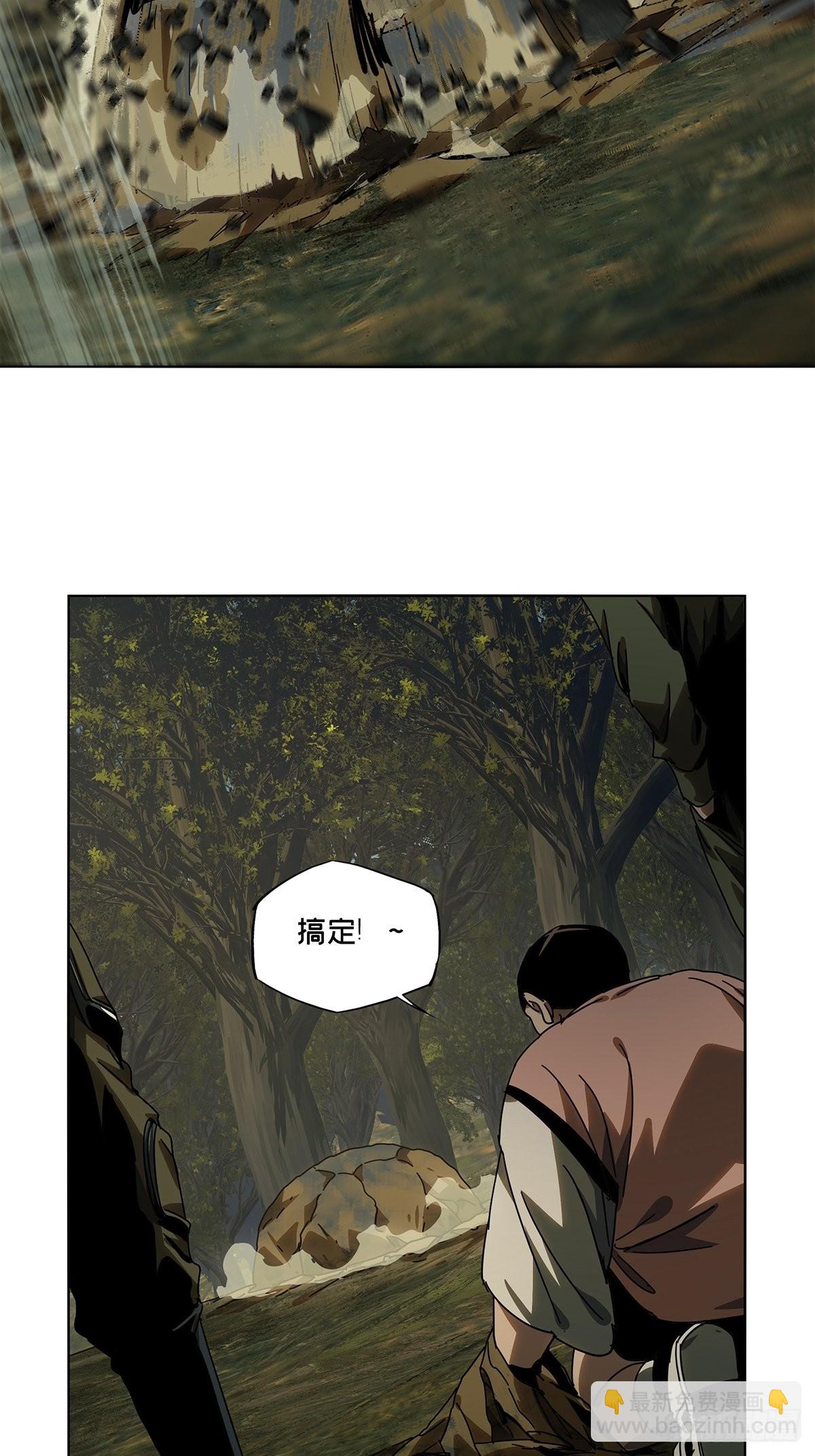 第二百三十三章/小巫主中22