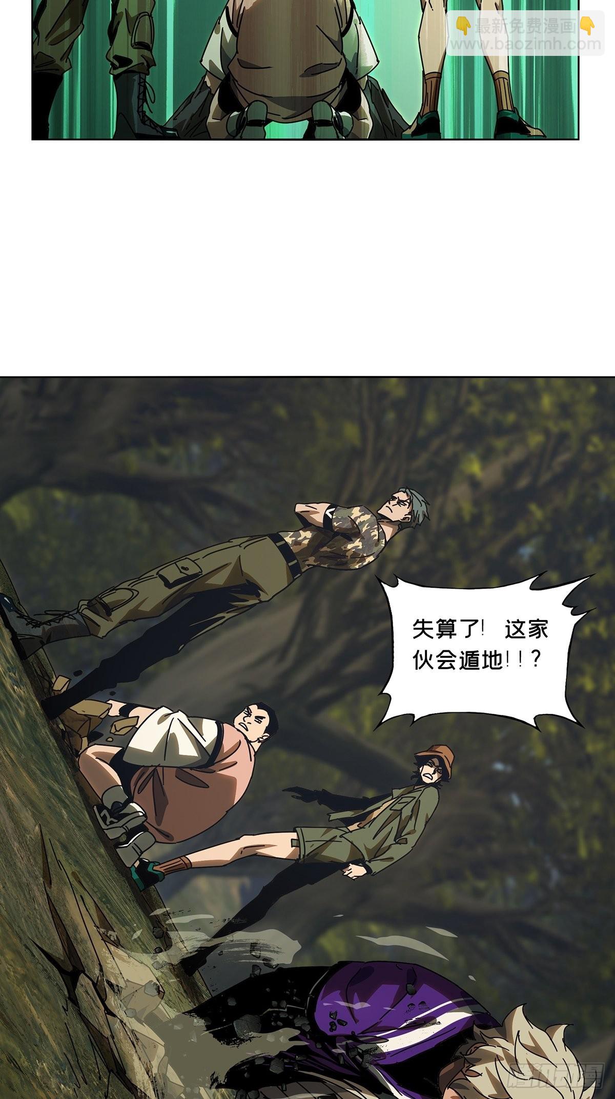 第二百三十三章/小巫主中30