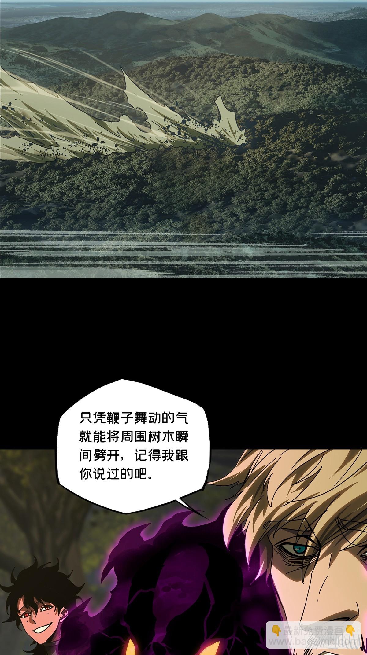 第二百七十一章/欲火焚身上16