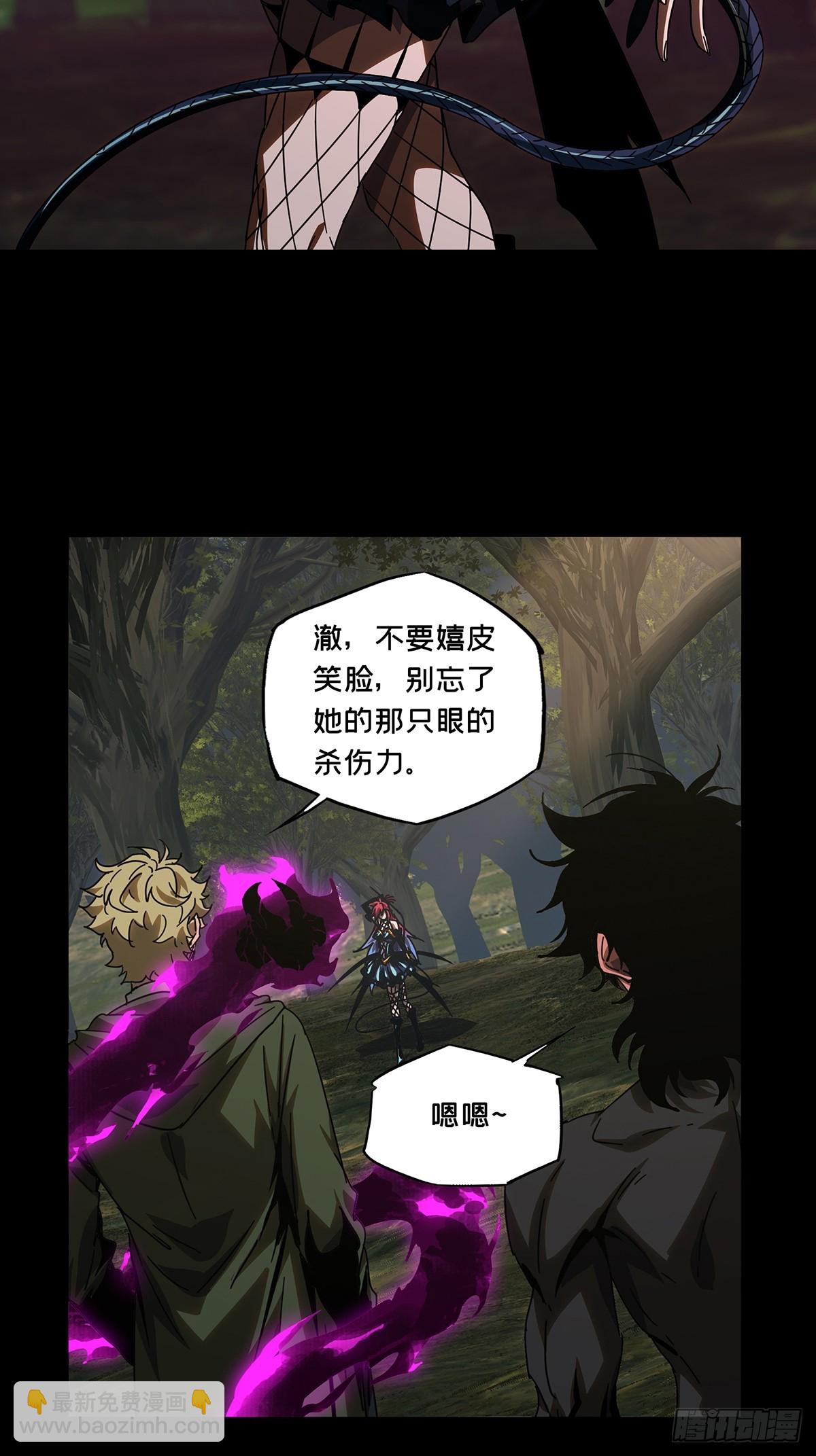第二百七十一章/欲火焚身上19