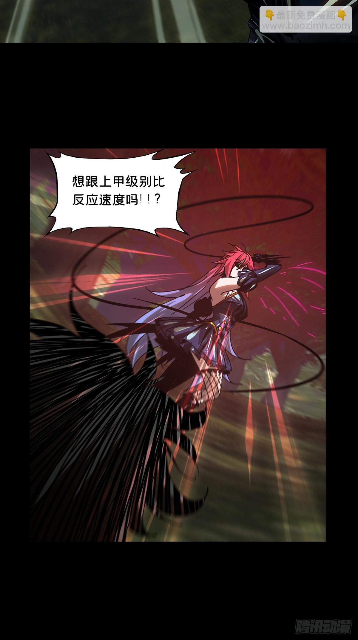 第二百七十一章/欲火焚身上31