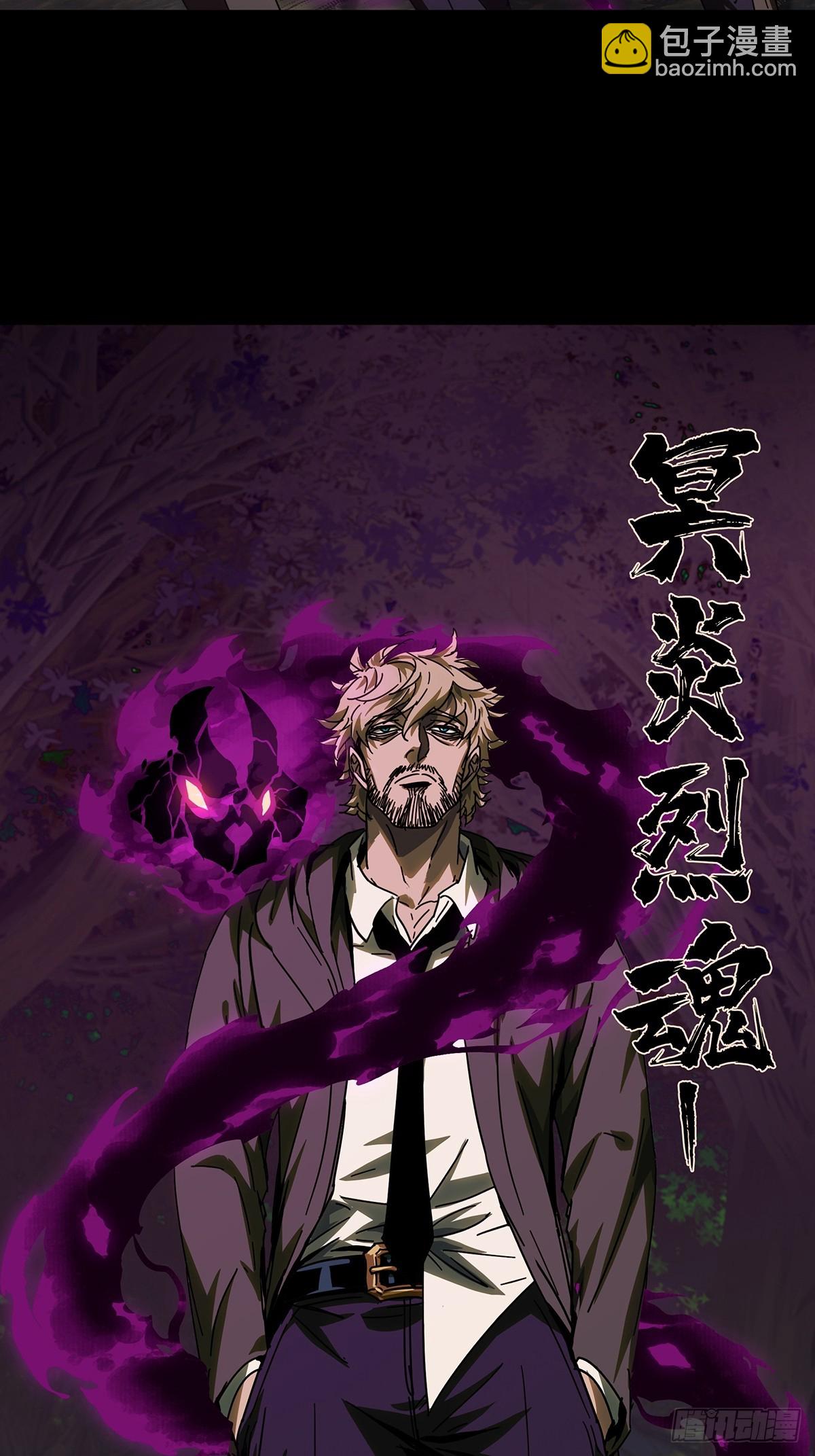 第二百七十一章/欲火焚身上4