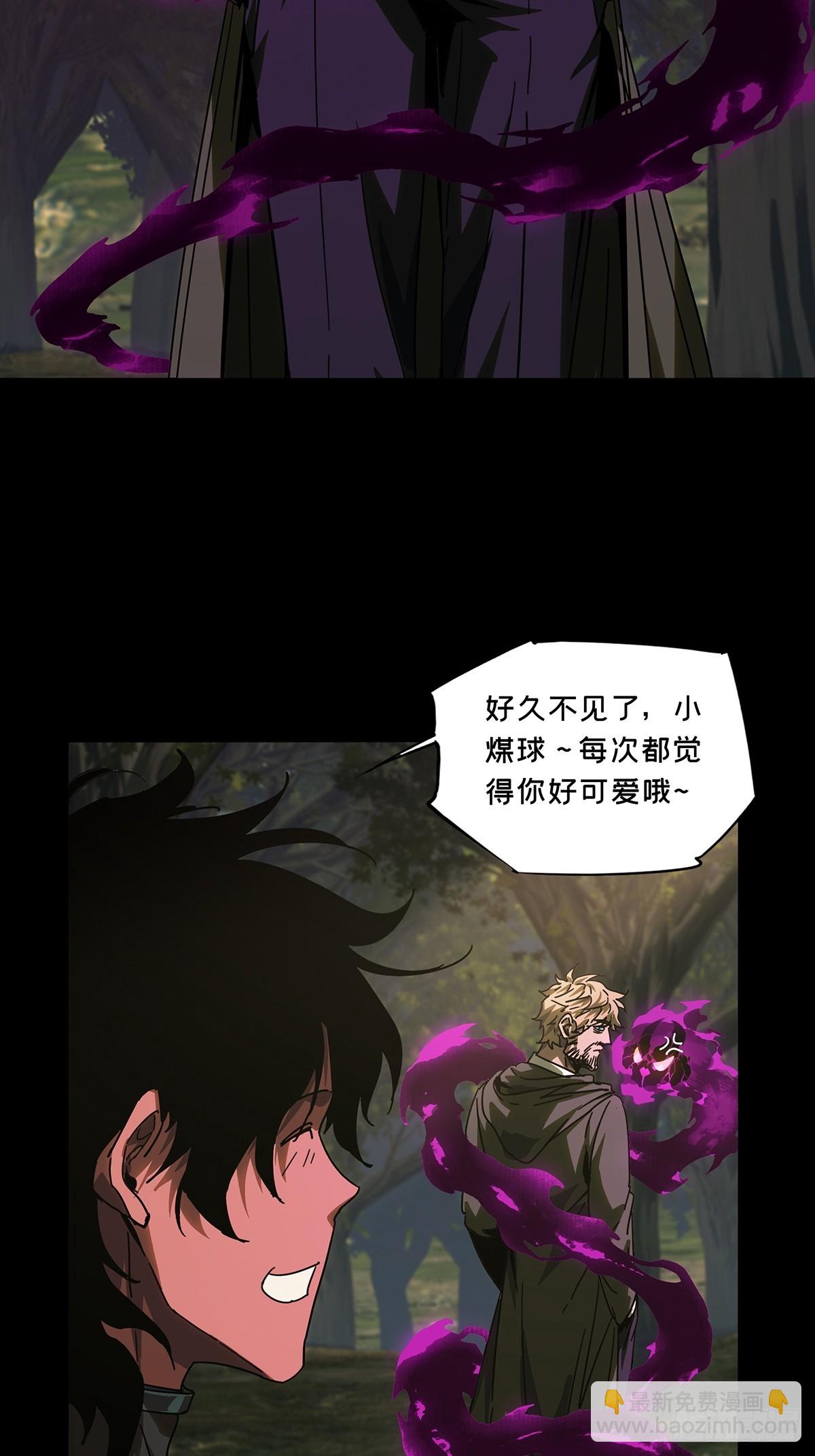第二百七十一章/欲火焚身上5