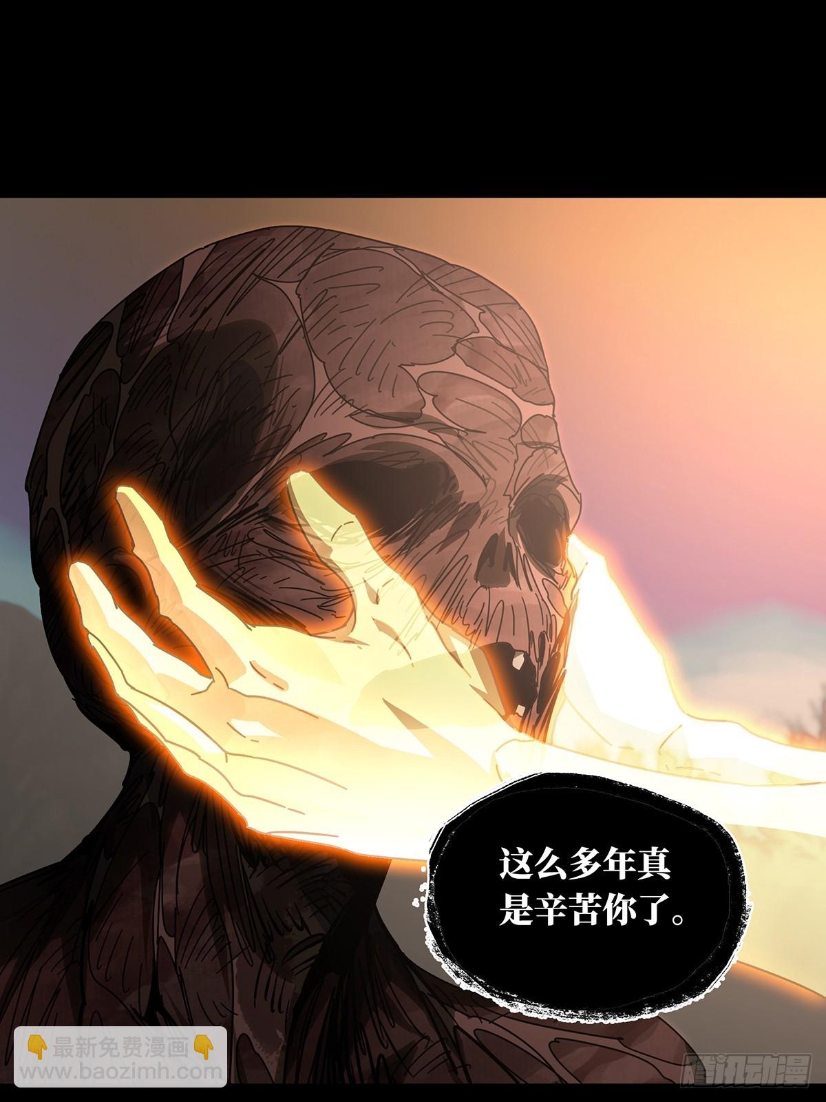 第二百七十五章/危险出场中37
