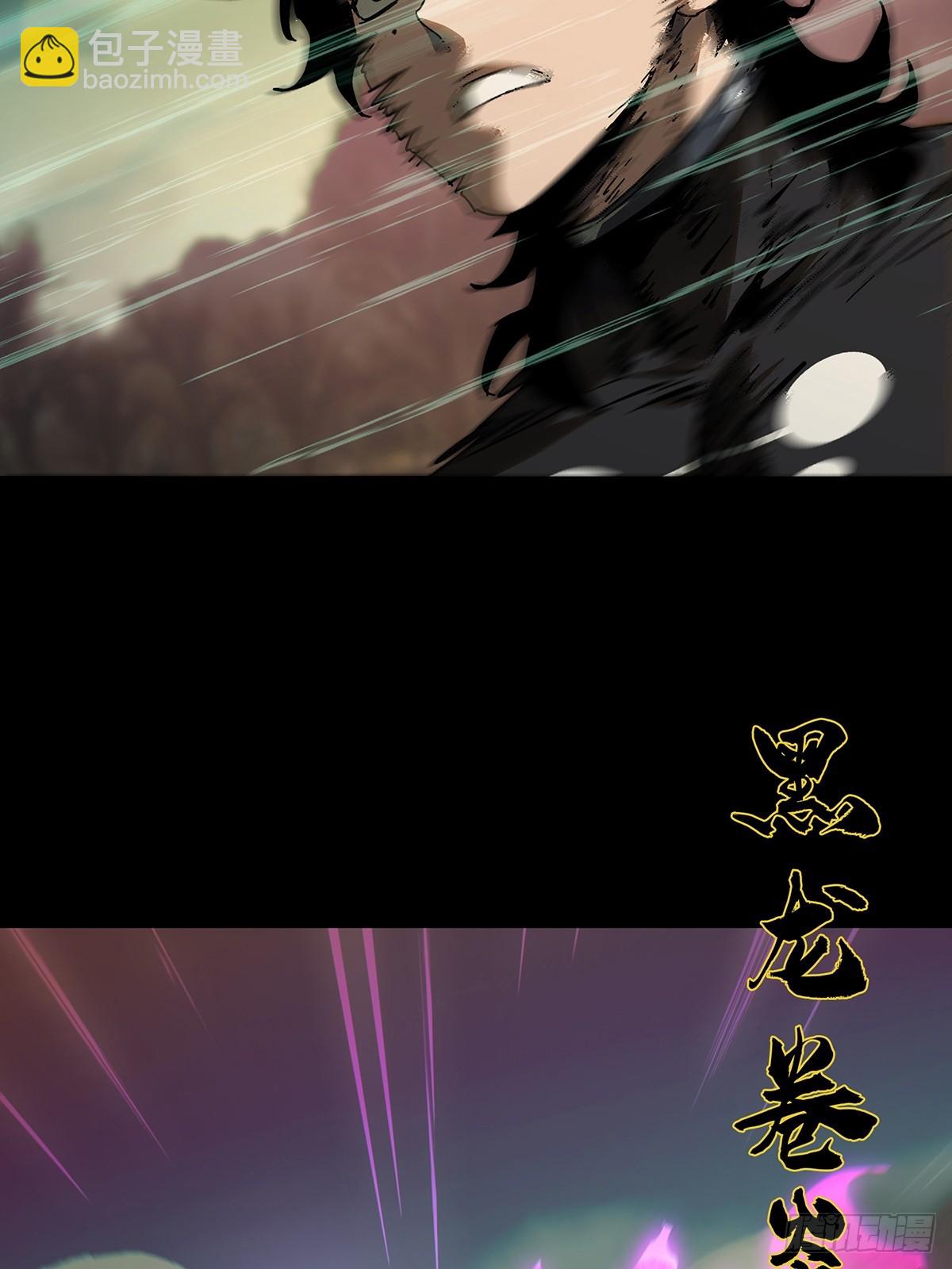 第二百七十六章/危险出场下22
