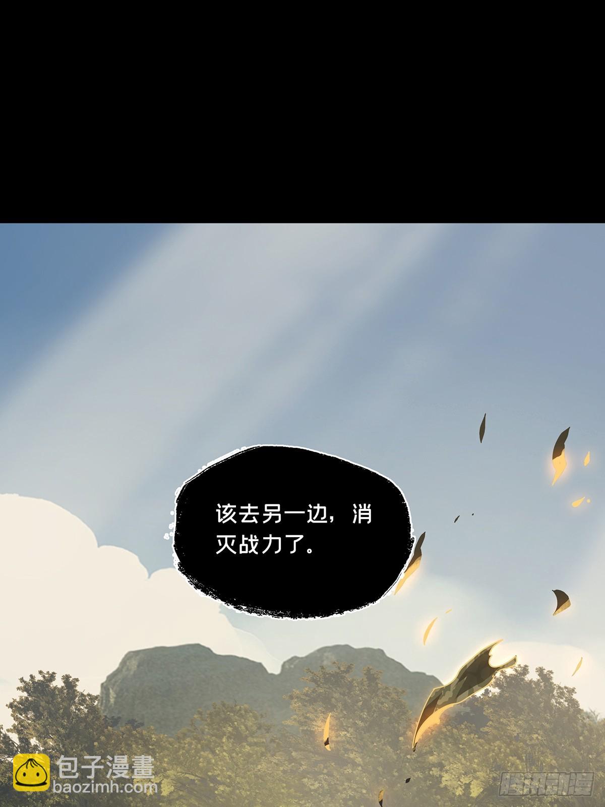 第二百七十九章/天生恶人下42