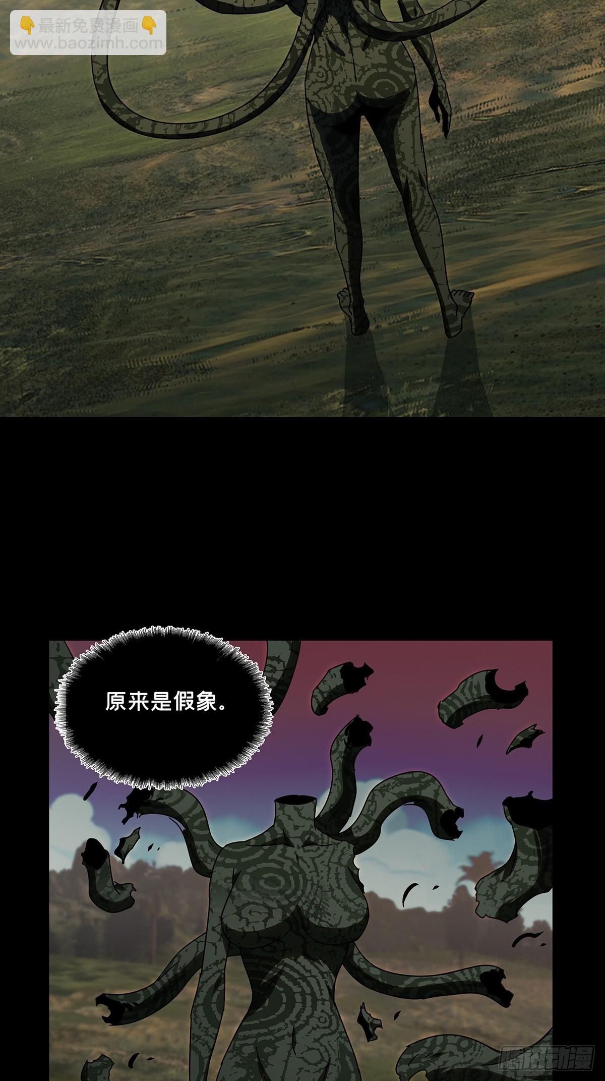第二百八十一章/回归中15