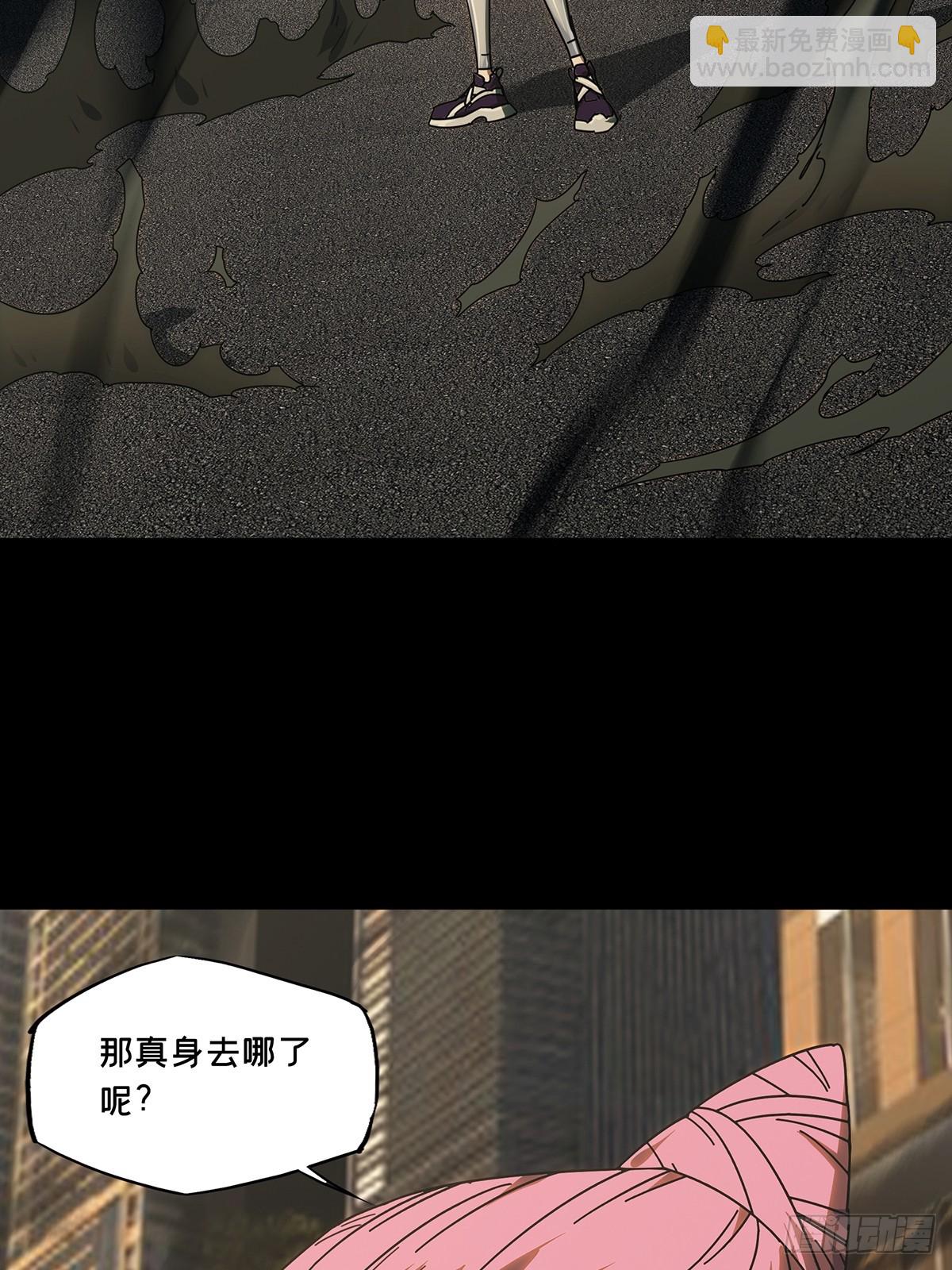 第二百八十三章/虐杀时刻上21