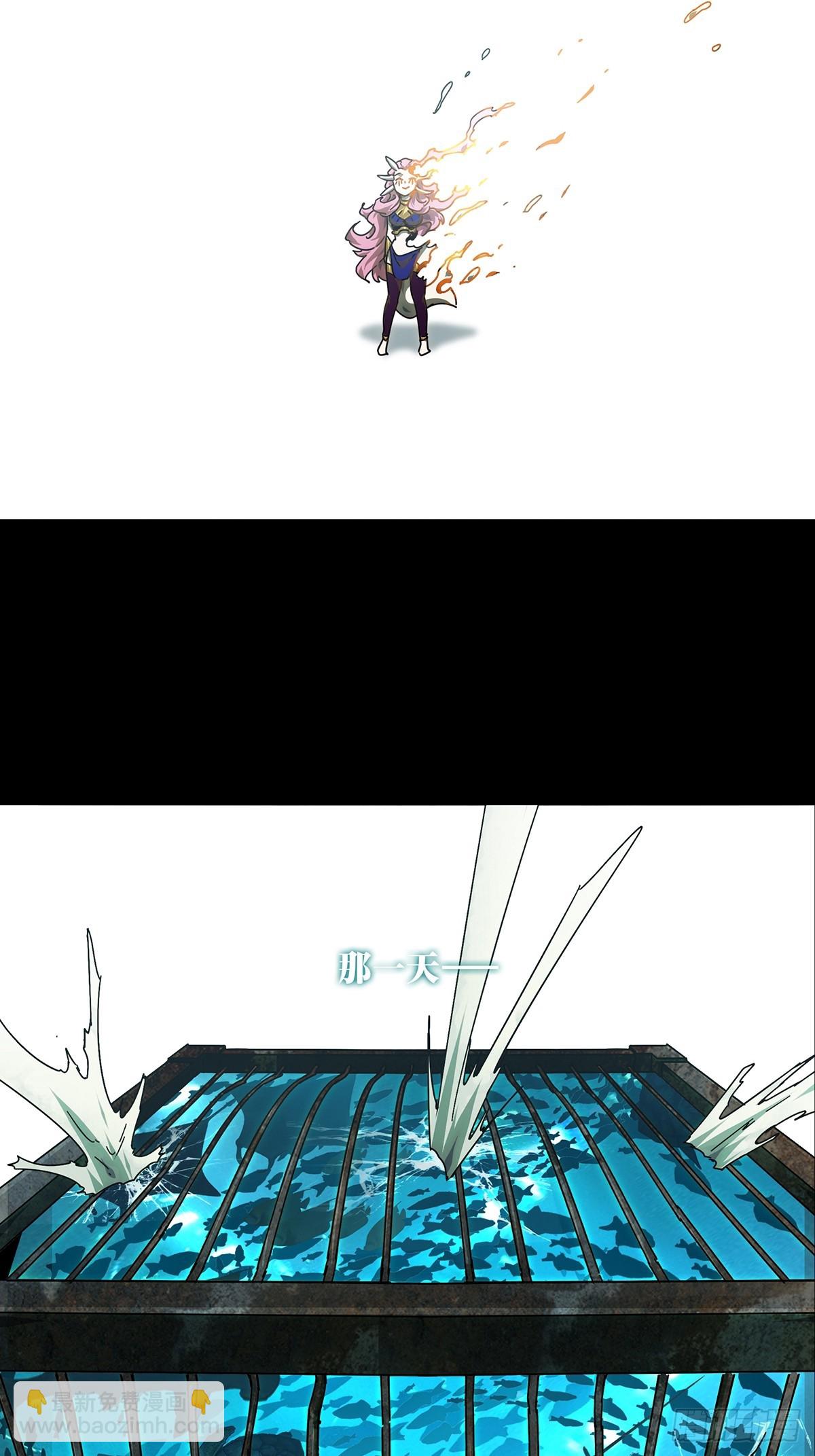 第二百八十五章/虐杀时刻下28