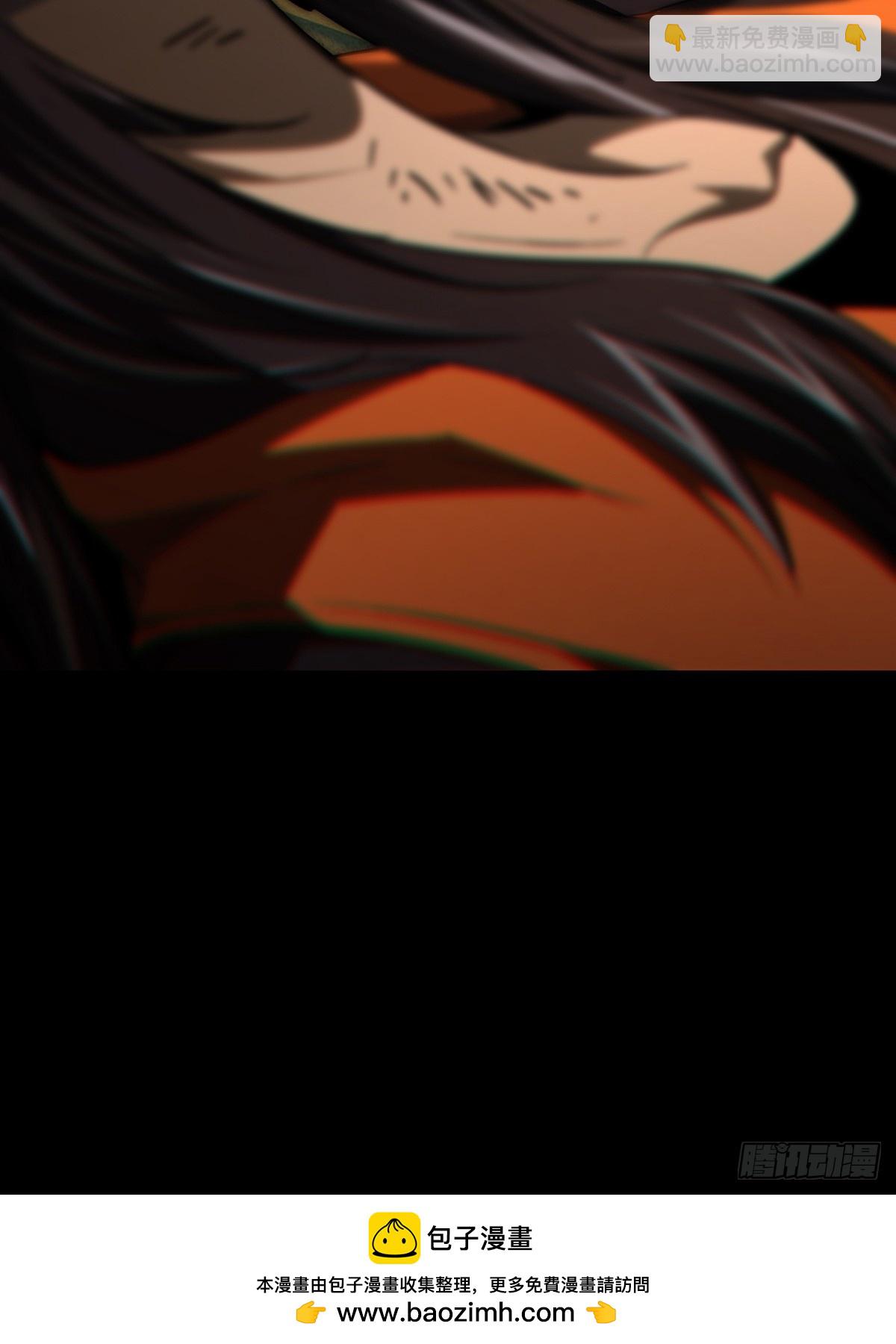 第二百八十六章/怨念上53