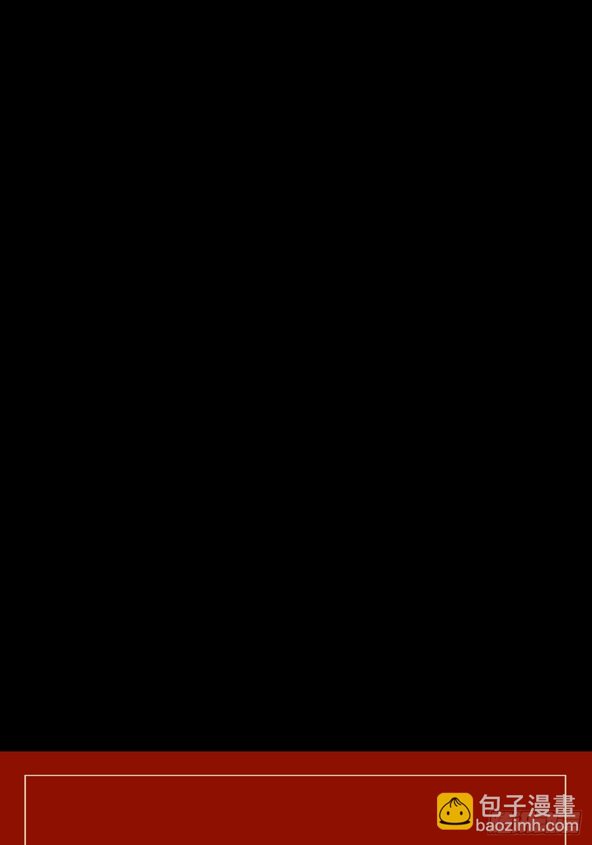 第二百八十七章/怨念中48