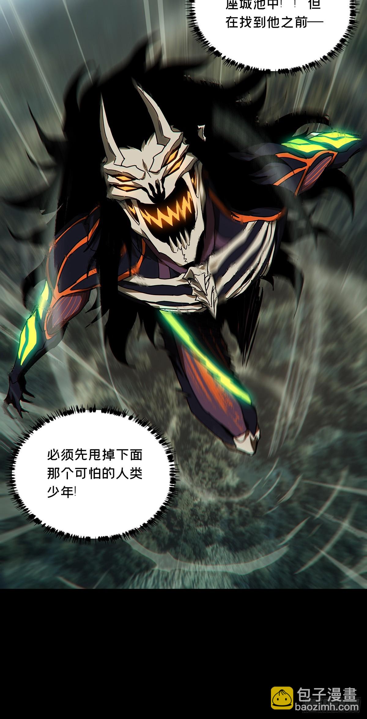 第二百八十八章/怨念下8