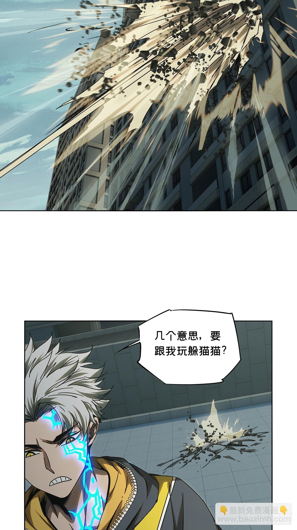 第二百八十九章/目标上21