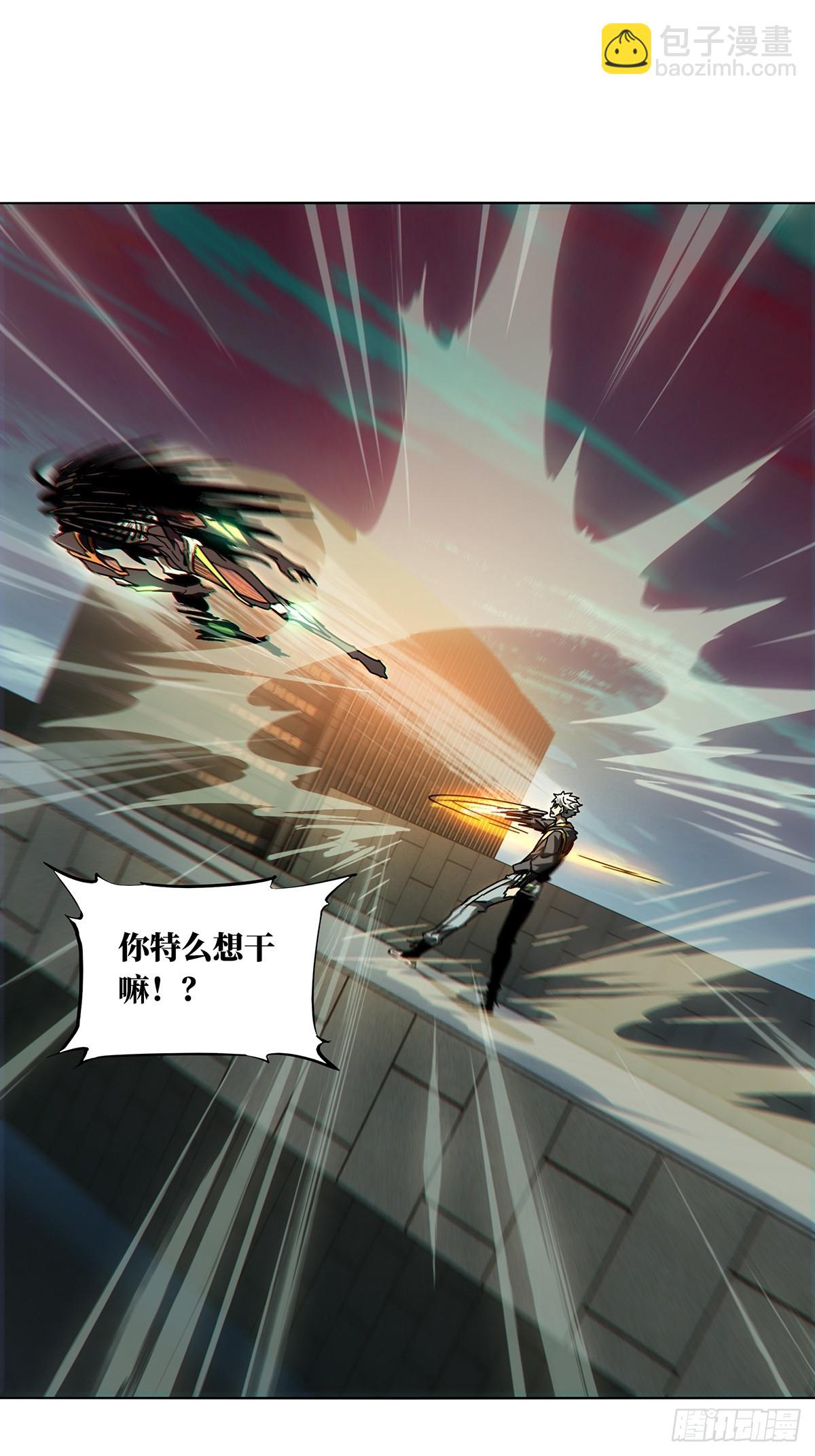 第二百八十九章/目标上29
