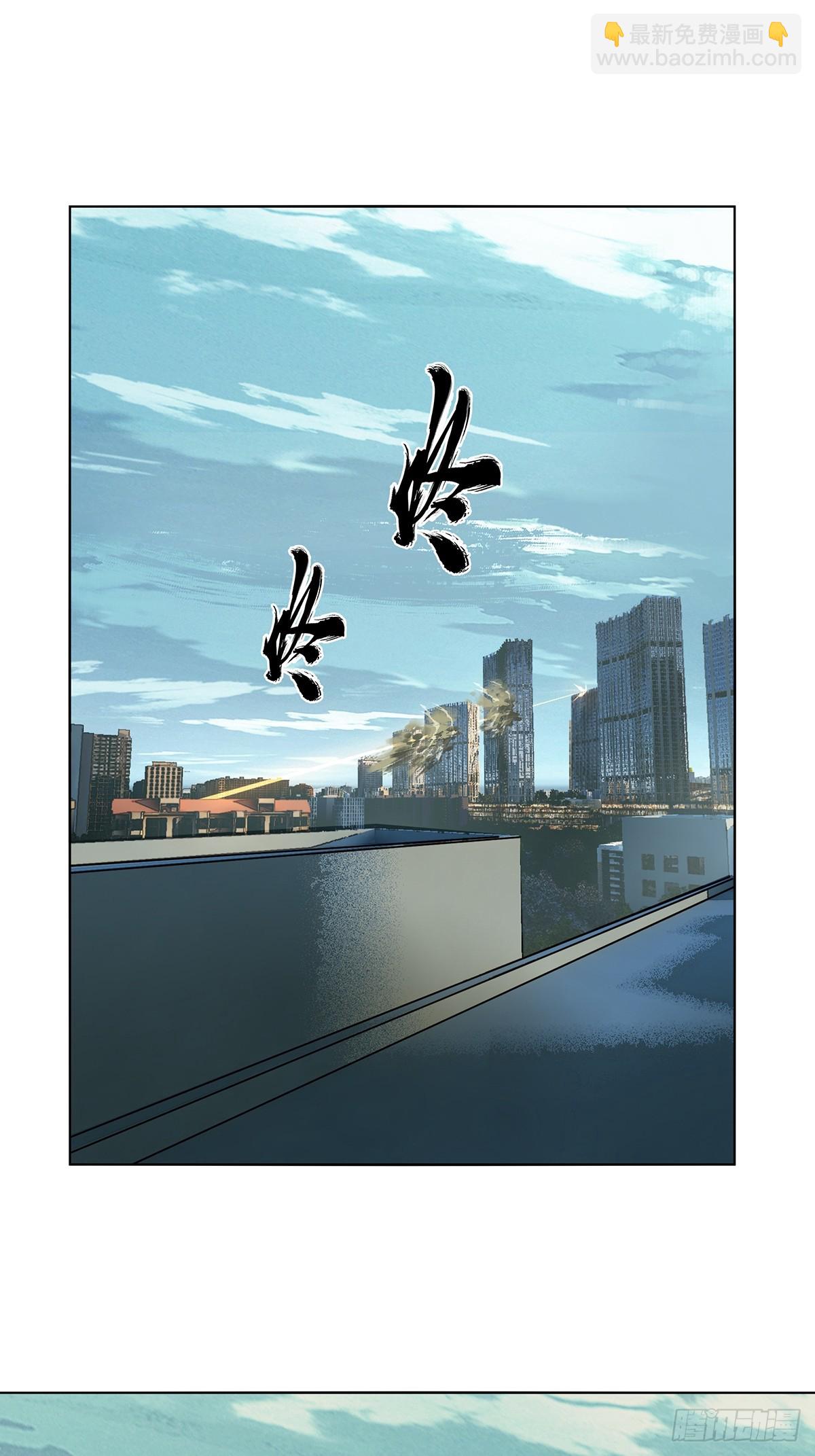 第二百八十九章/目标上30